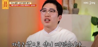 카페인에도 흥분이 안 됨