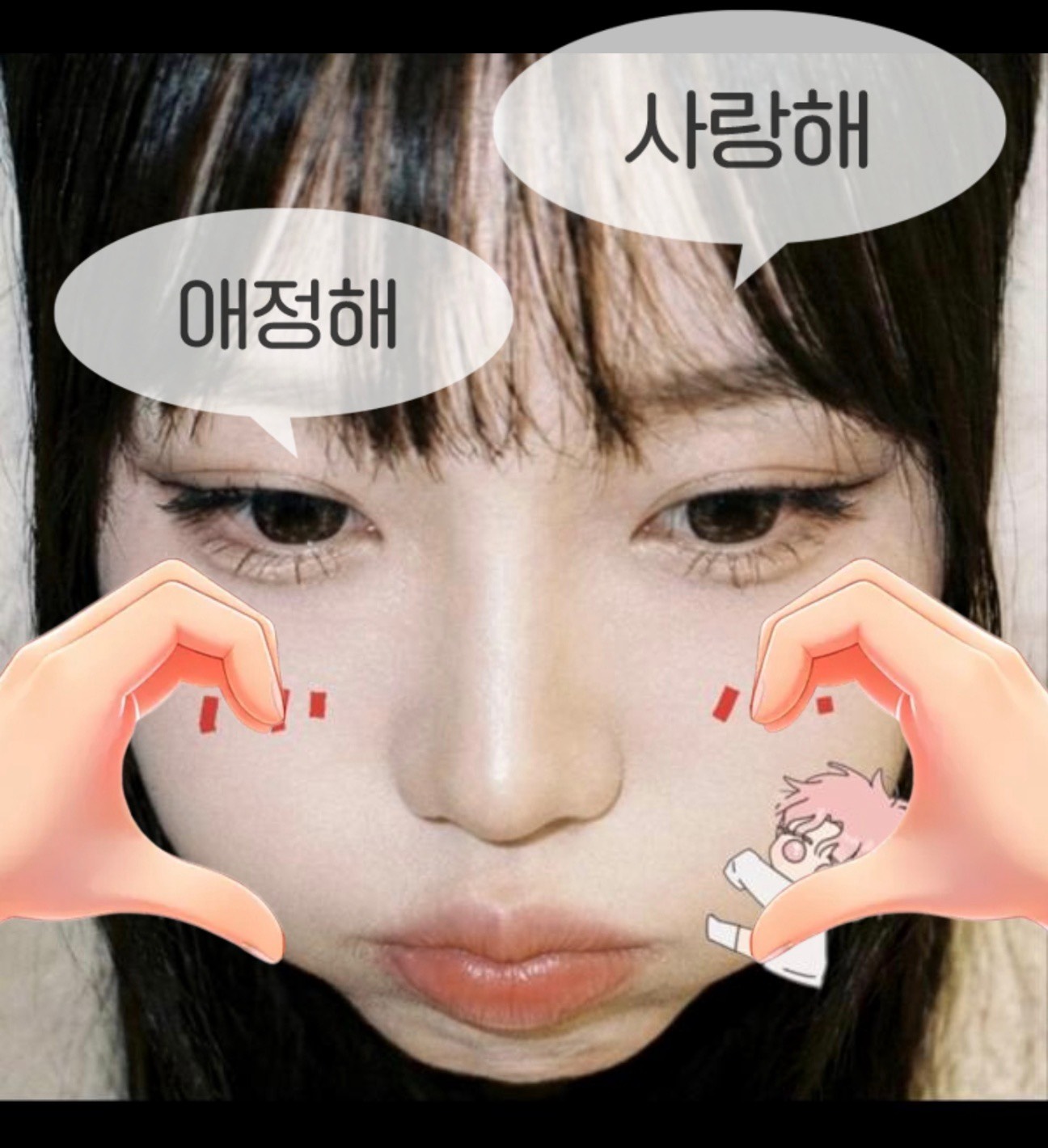 목요일은 김놀앙 보는 날