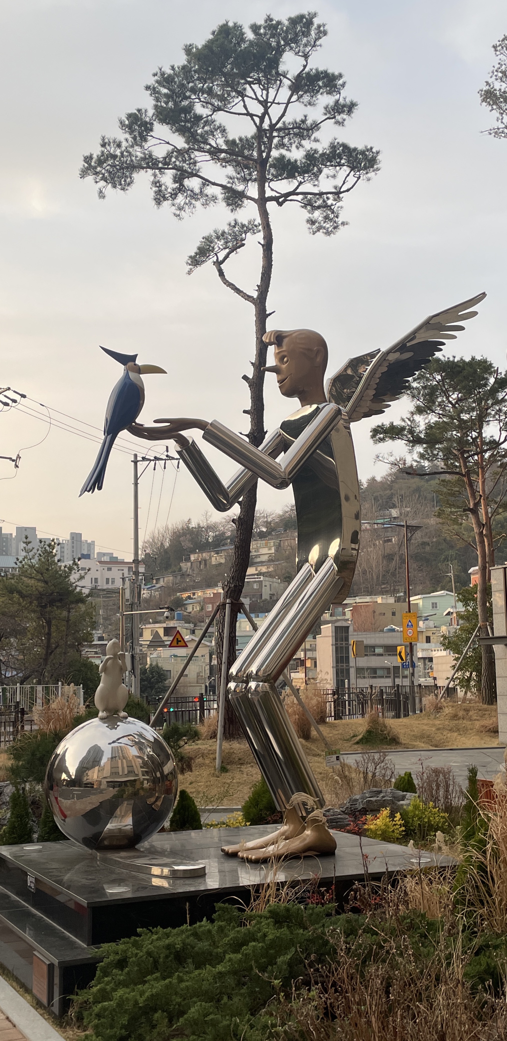 넌 뭘좋아해? 난 널좋아해