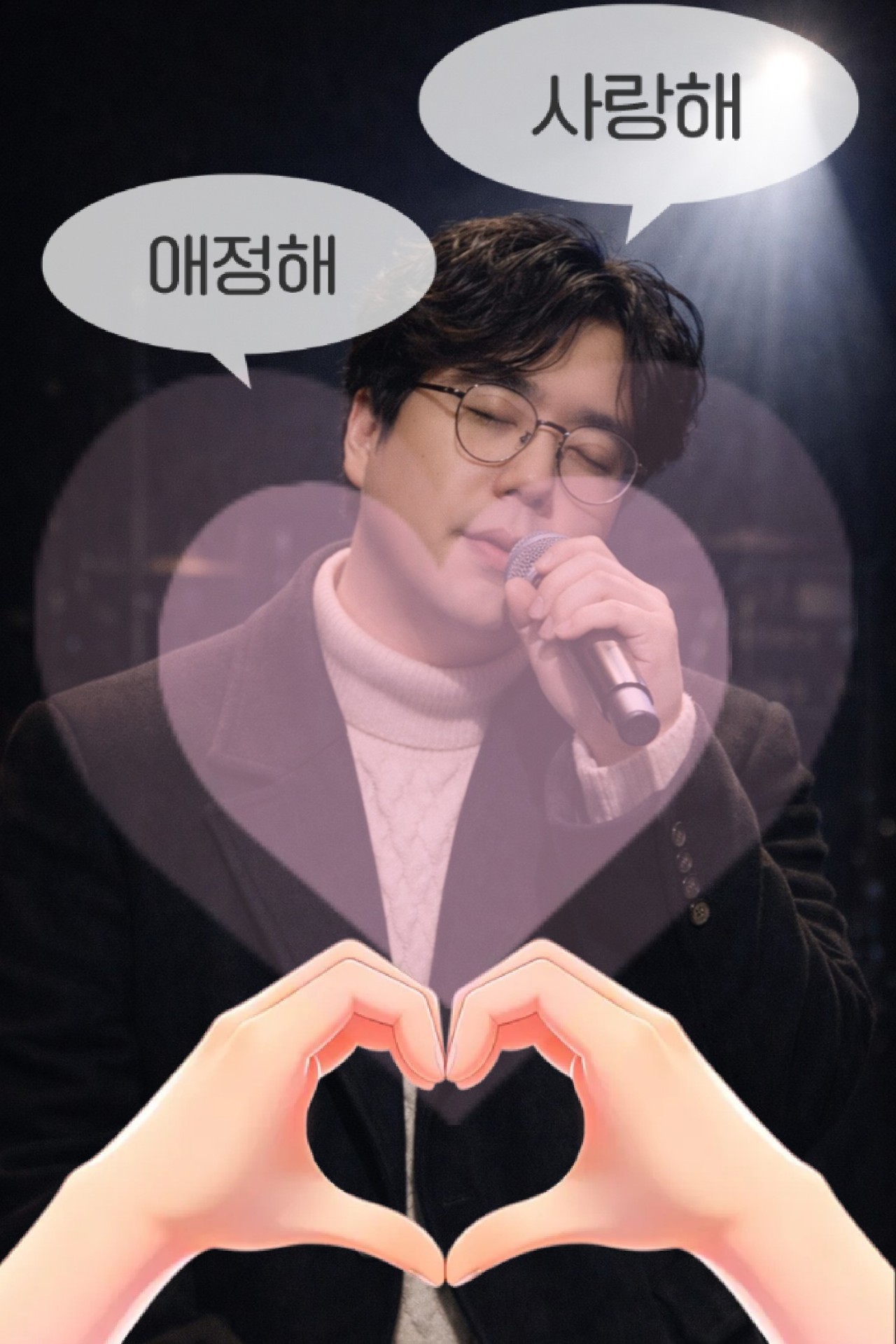 오전 N시경, N O R A E