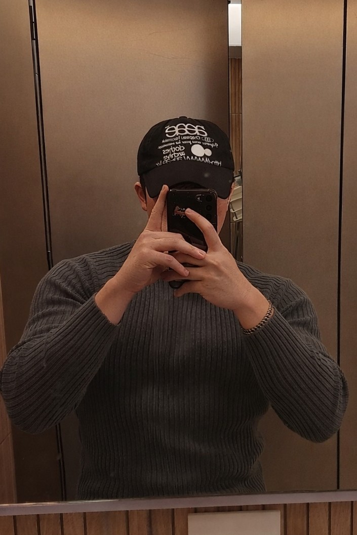 아 누나 진짜 잠깐만