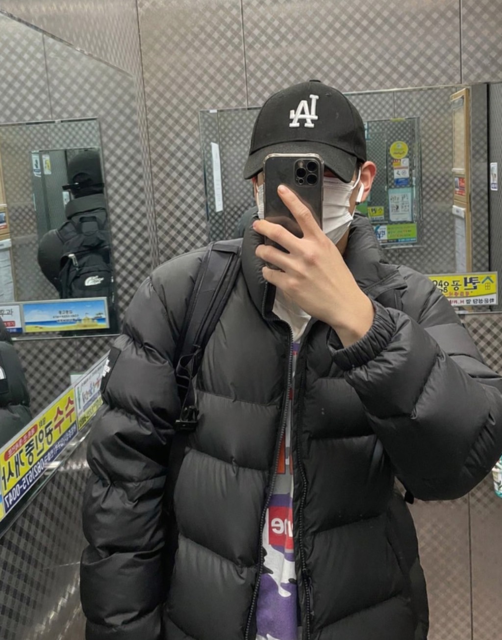 켰으니깐 들어와라~