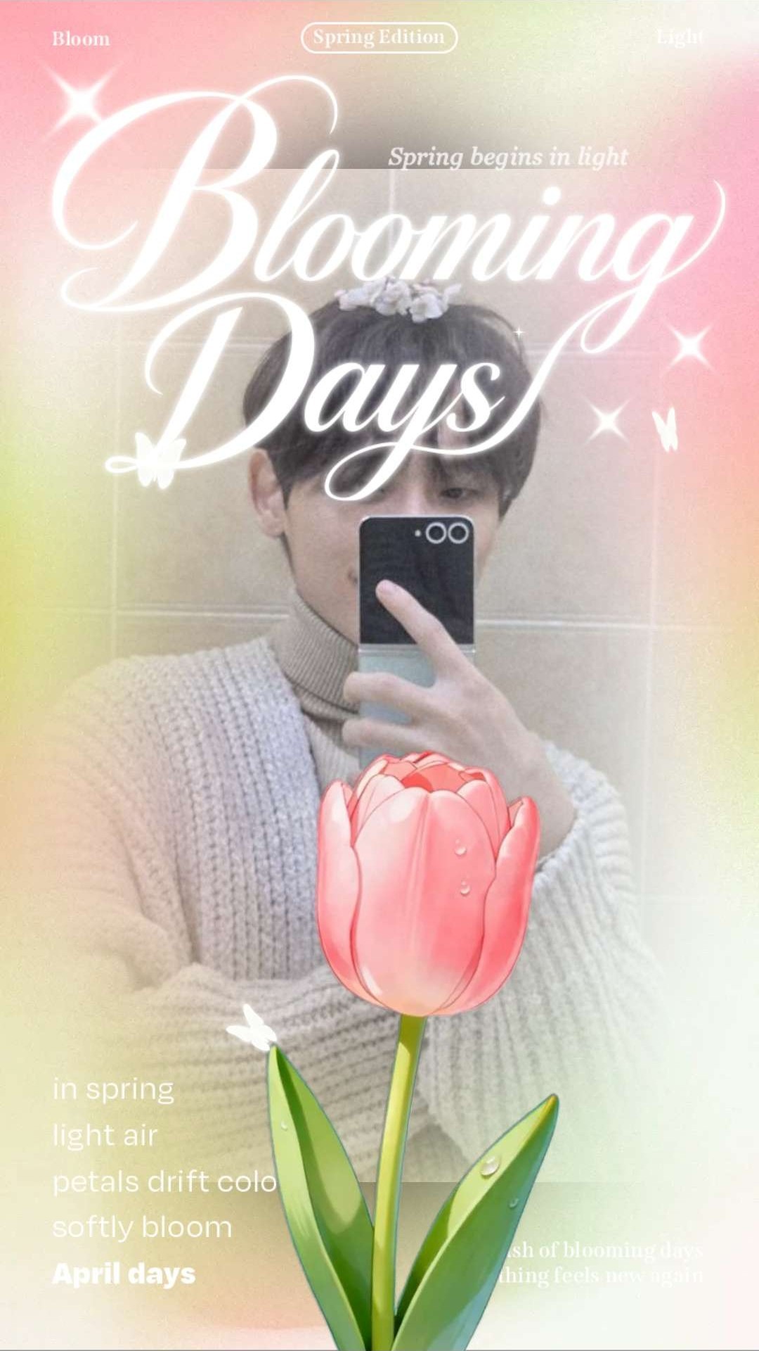 아르르르르를ㄹㄹㄹ