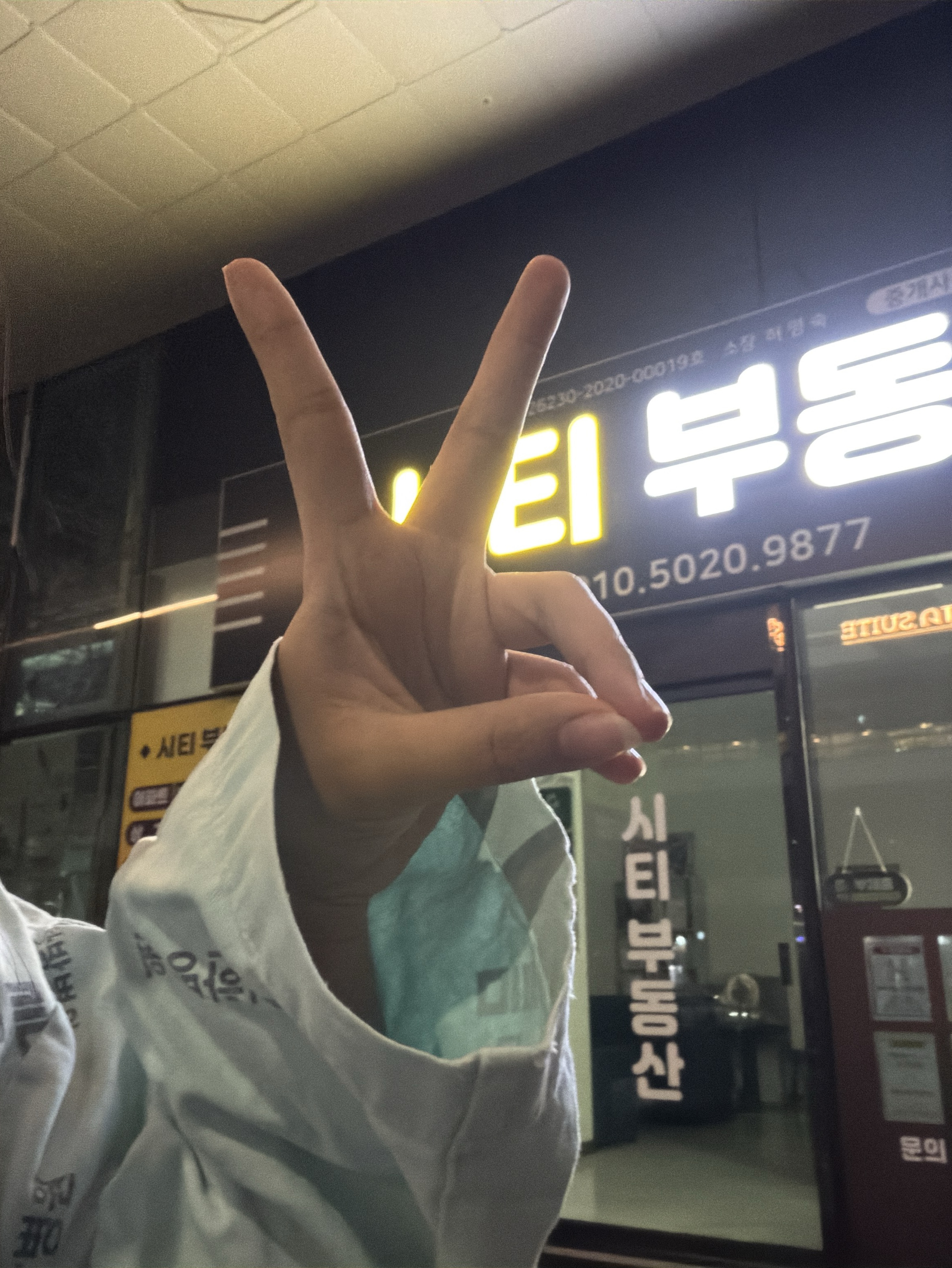 (시그니처나옴)