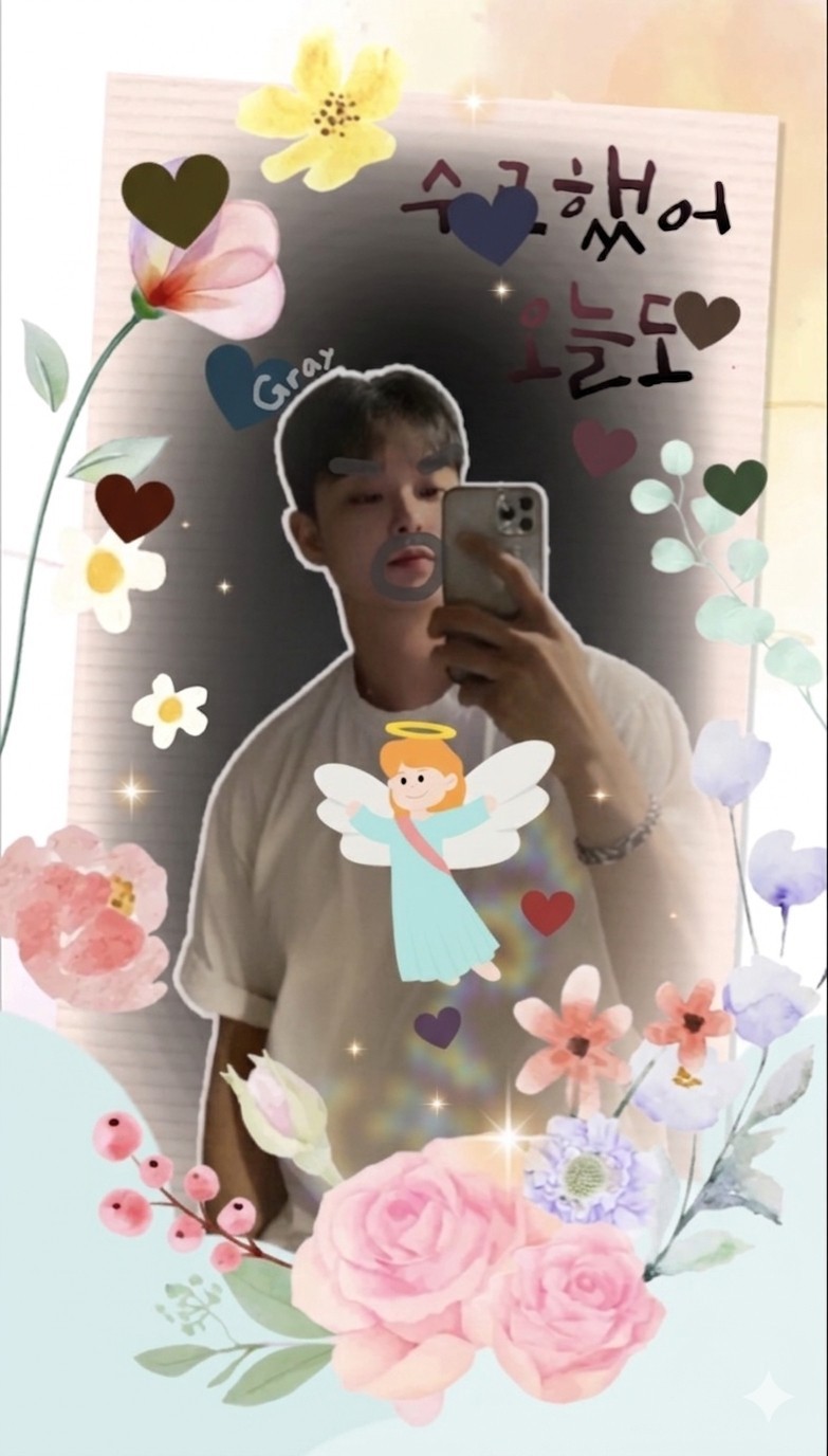 남캠아님주의♥