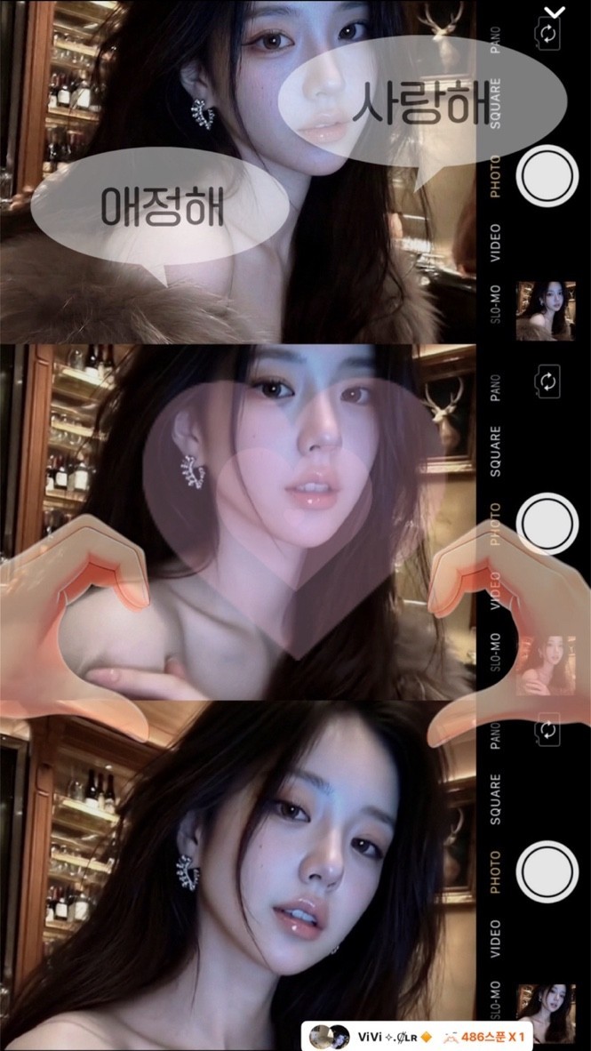 안녕하 세틴🫧 어서오 세틴🫧