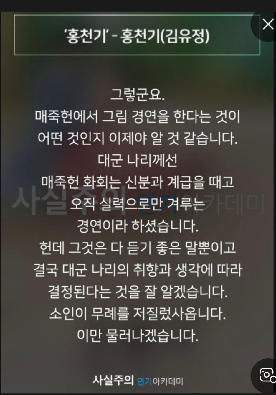 리딩이라는 거, 해볼래요?