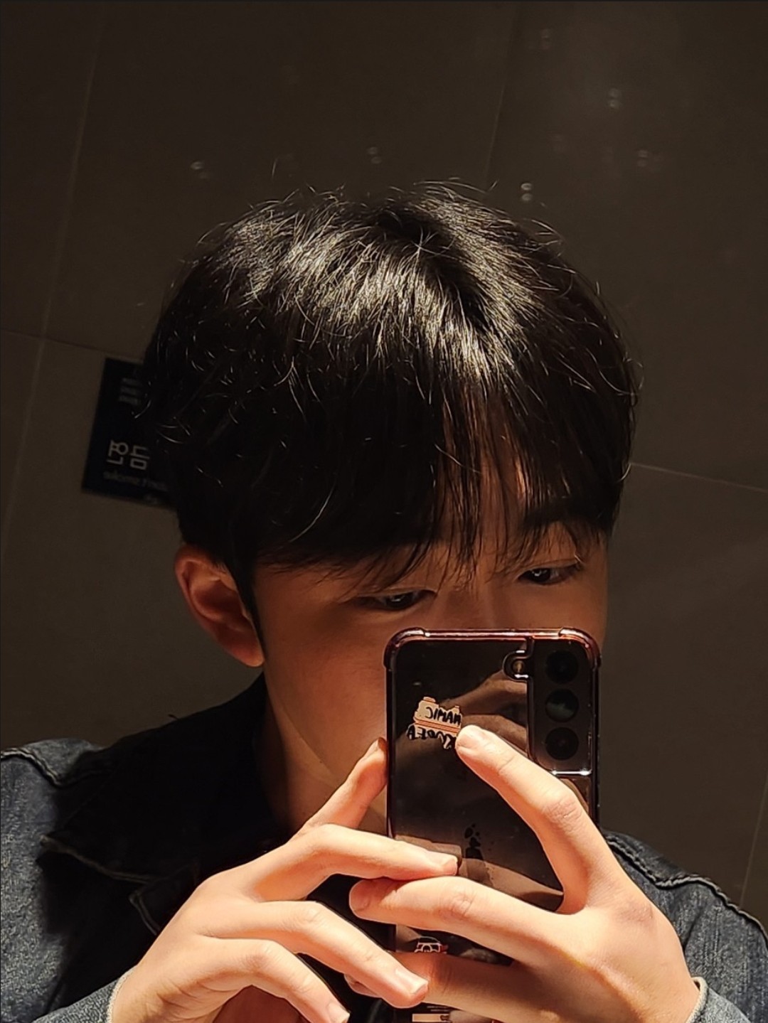 대전 루트커피 앞으로 집합