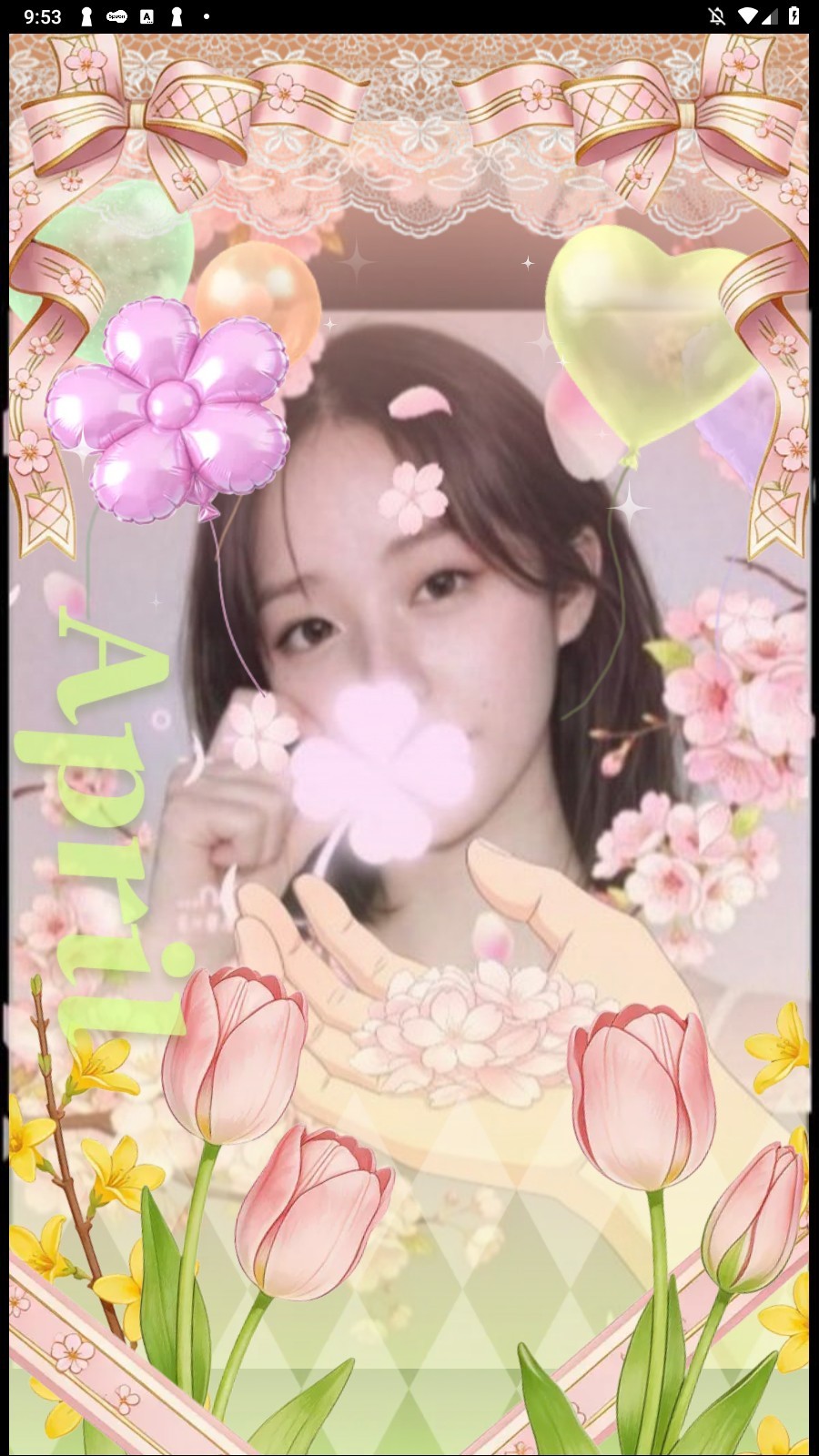 💖 야르 캔디맛집!