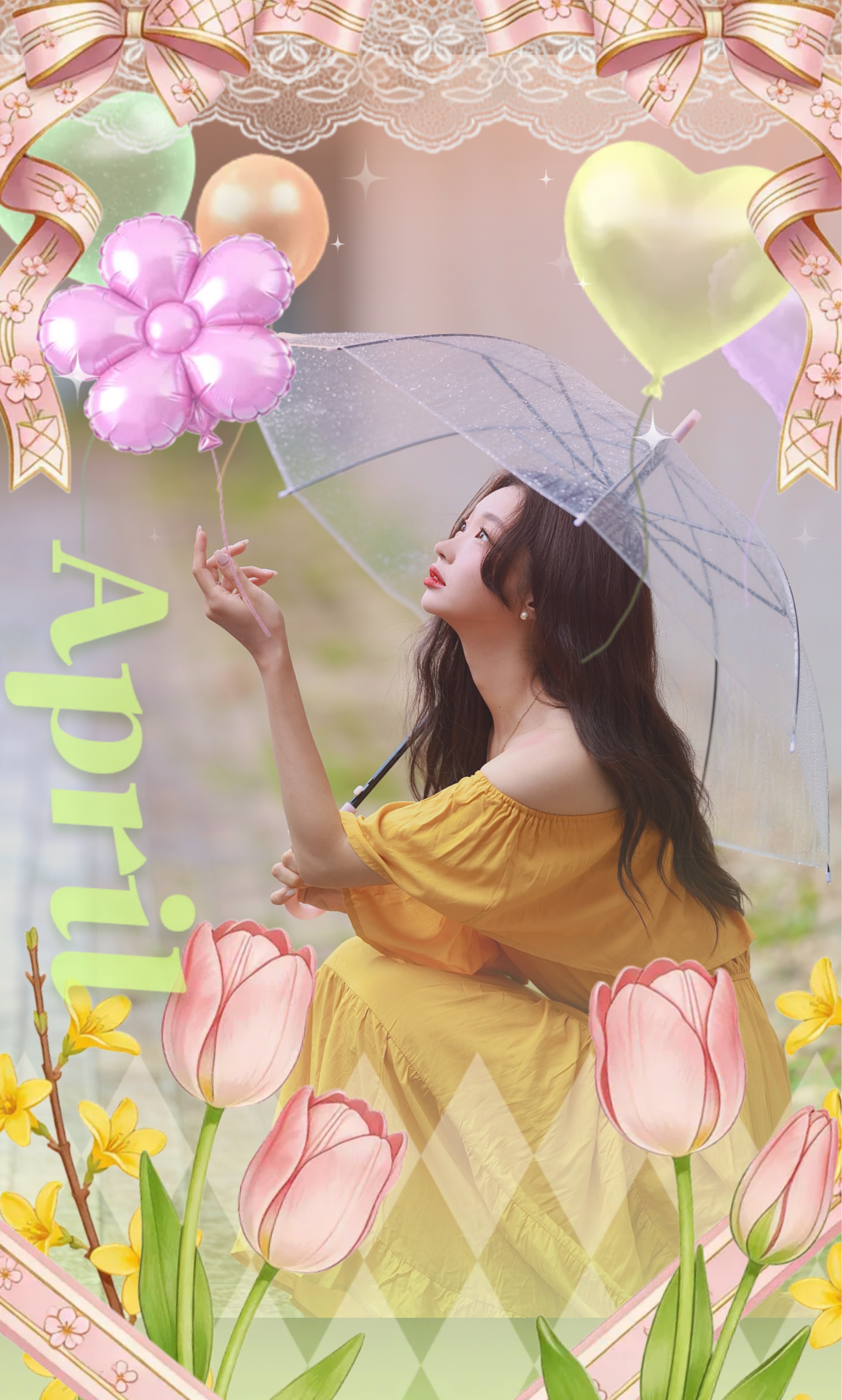 비도오고 너도오고