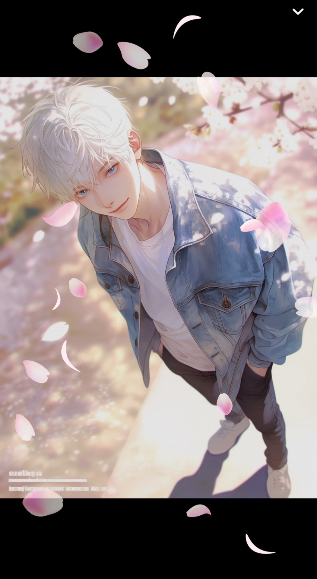 오늘도 좋아해주세요