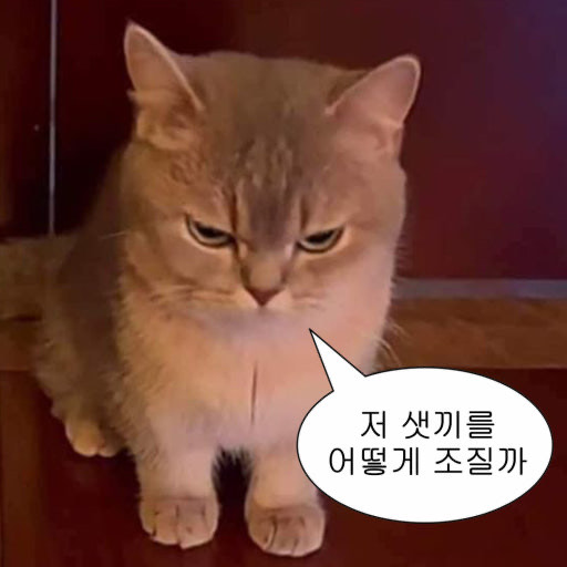 교도소 간 평양냉면