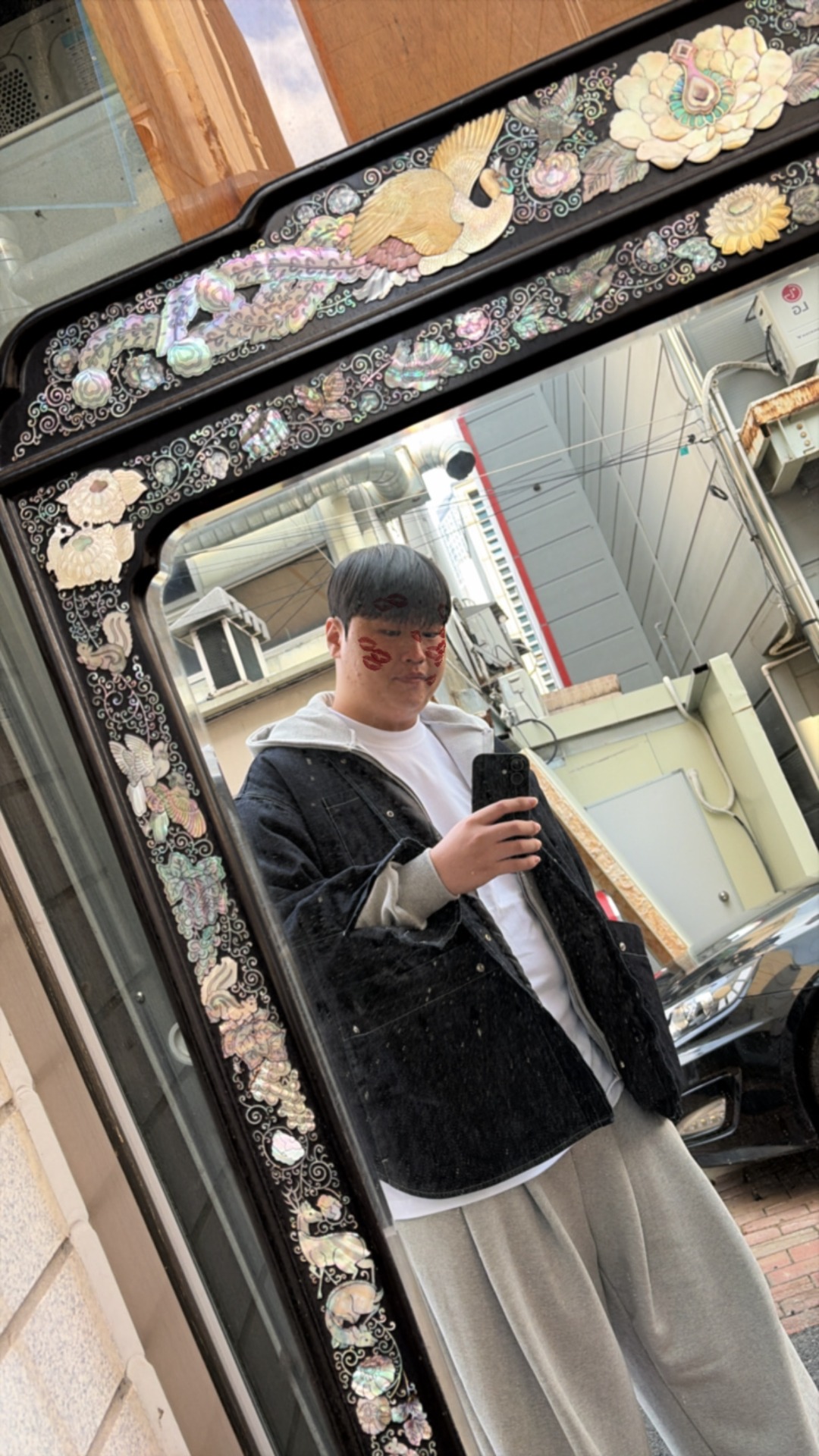 소통이나 하게 ~