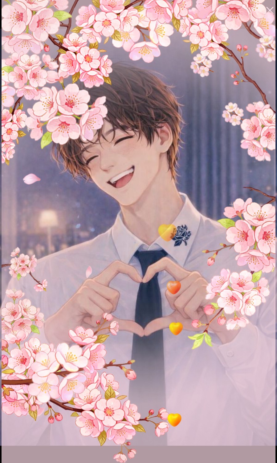 잔잔한 "안온한 목소리"