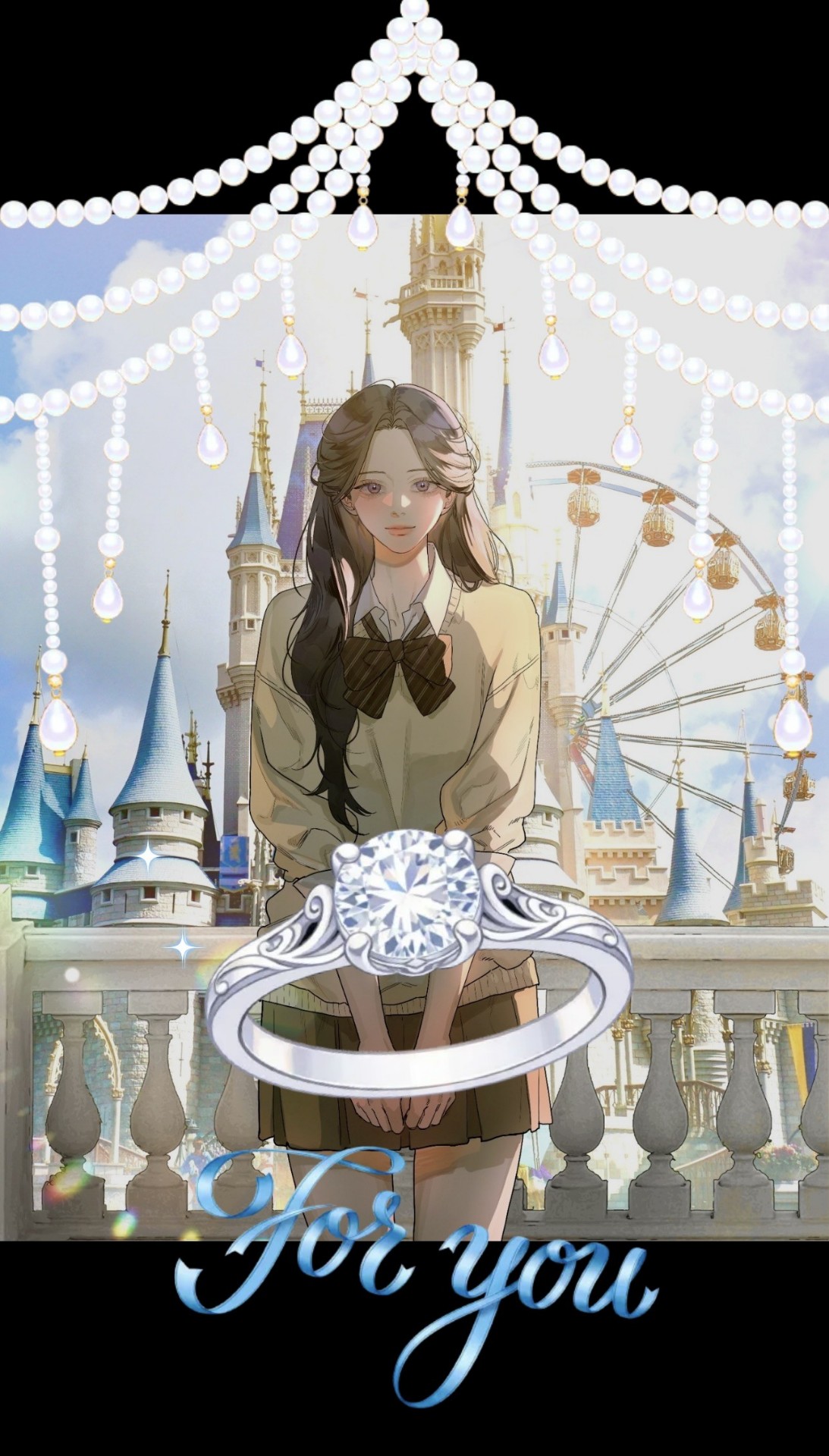 사랑을 입력해주세요.