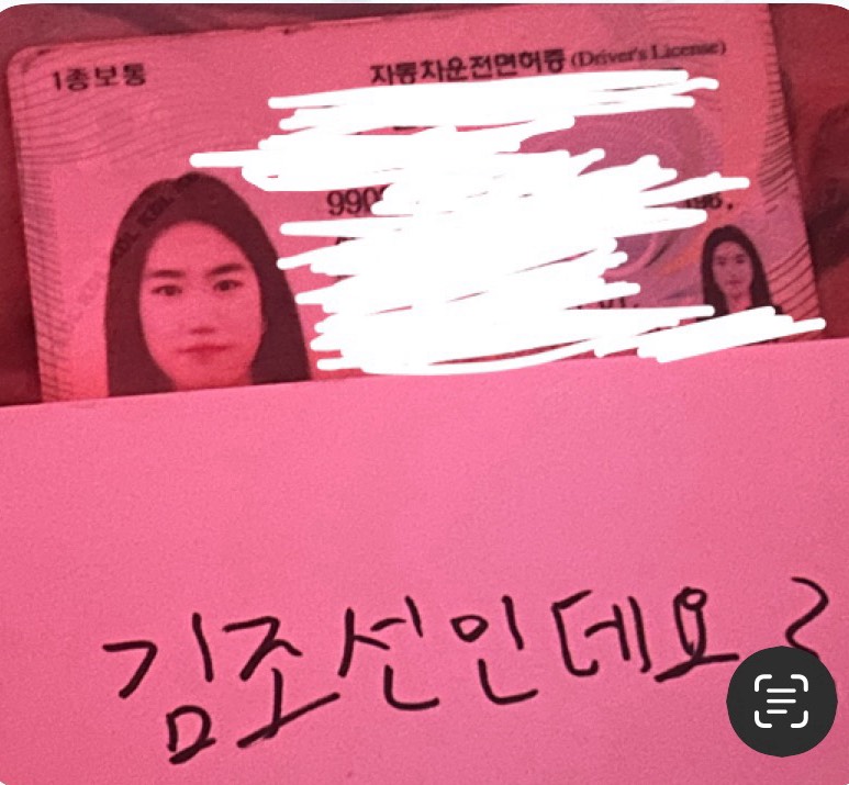 그냥 수다나 떨구싶다