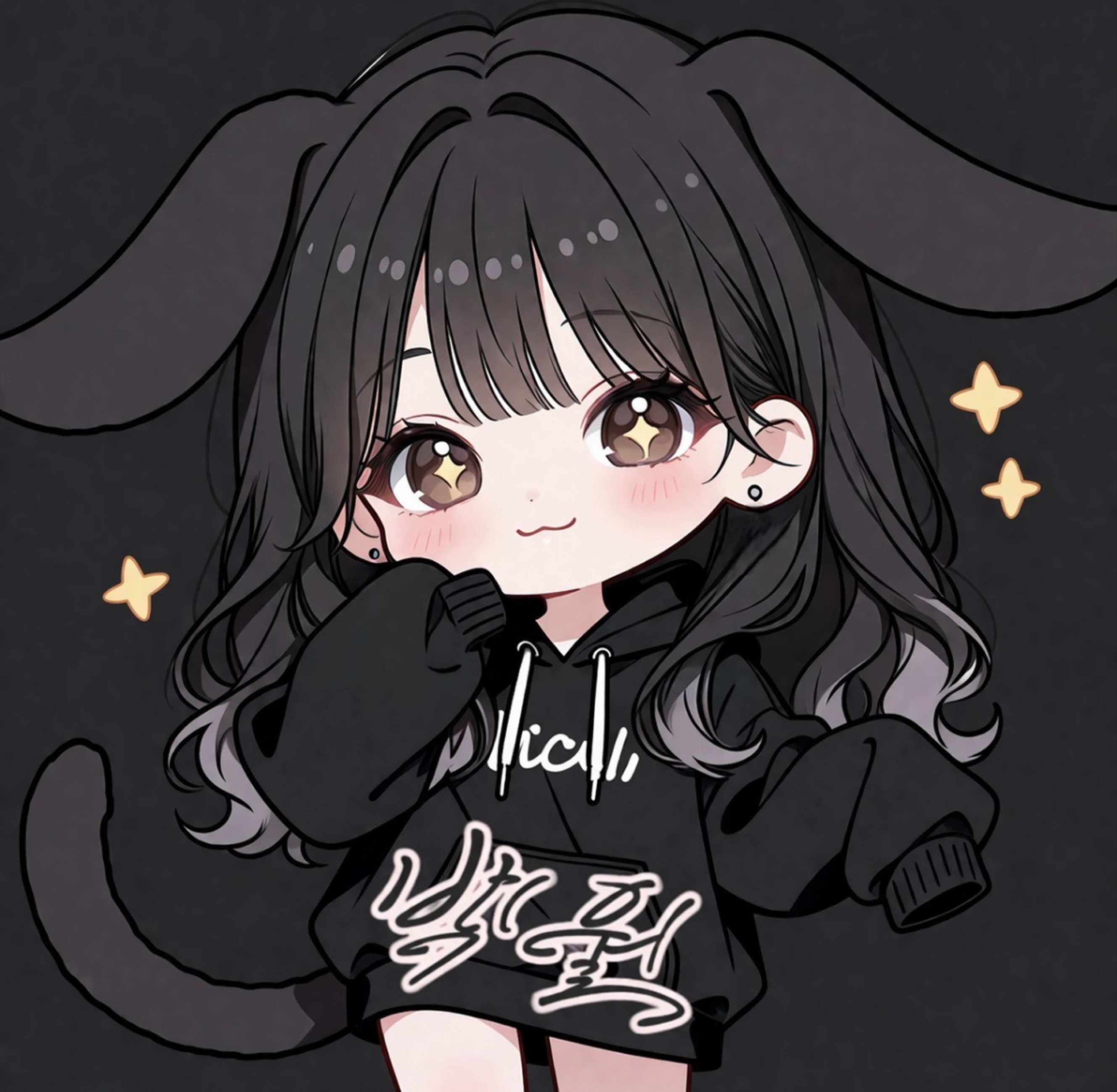 듣다가 백월하셔도 좋습니다