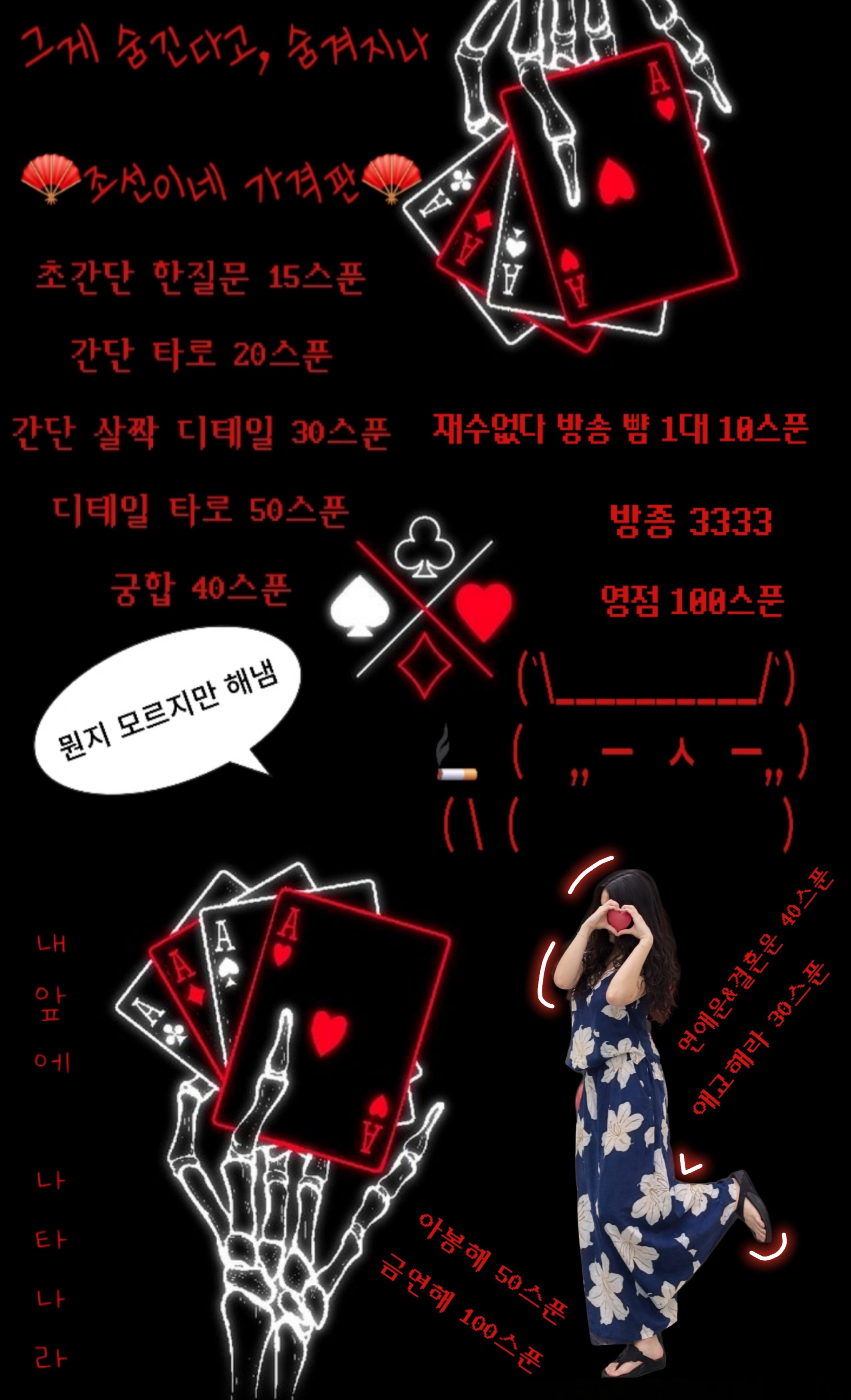 코카인‼️코코카인‼️