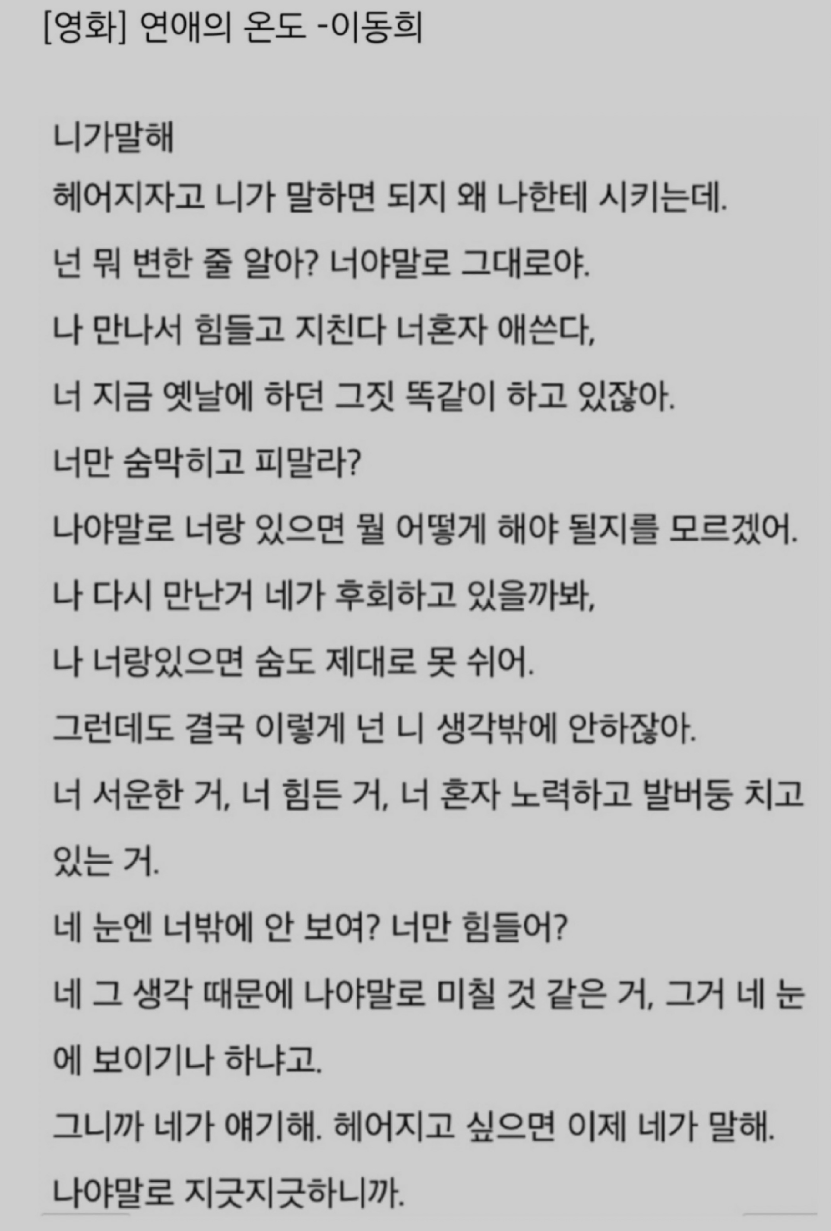 10~100살까지~💕들어와여