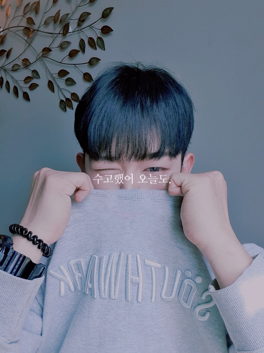 스푼 광고 그 목소리 ,