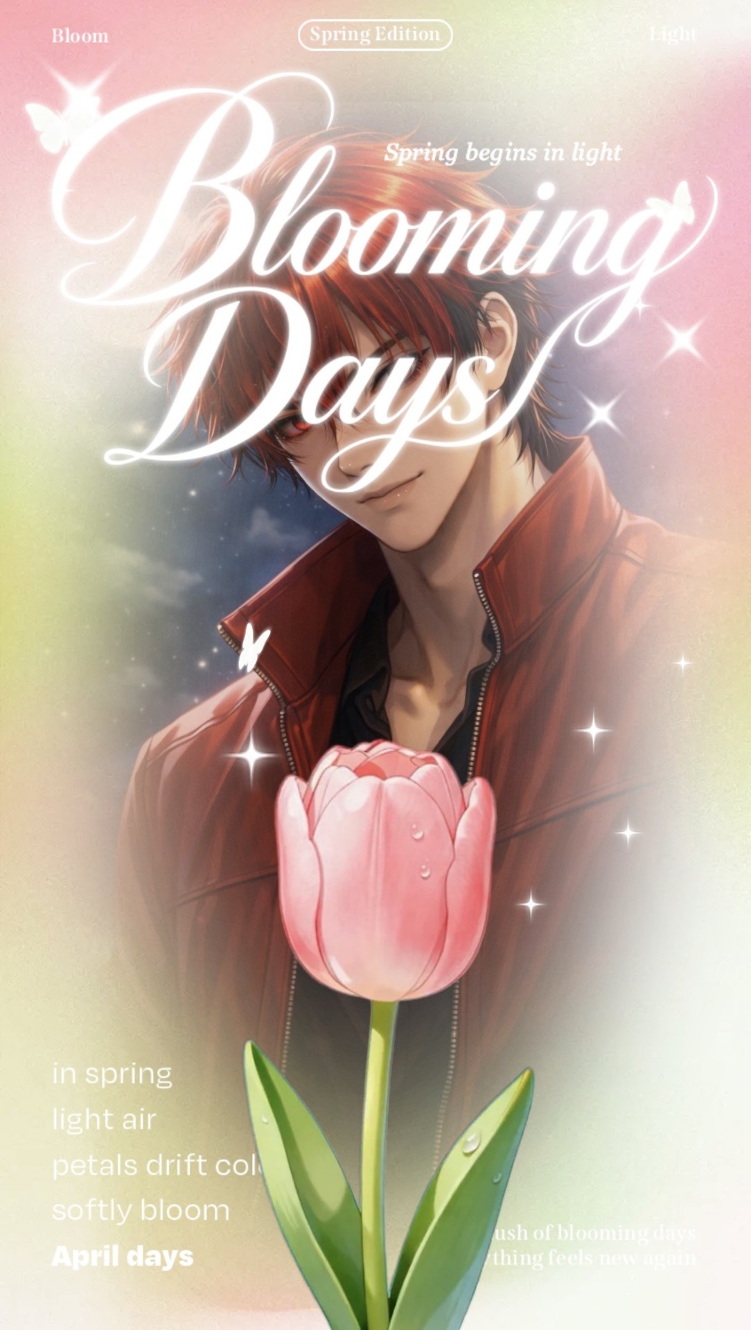 여기가 캔디 맛집/중저음