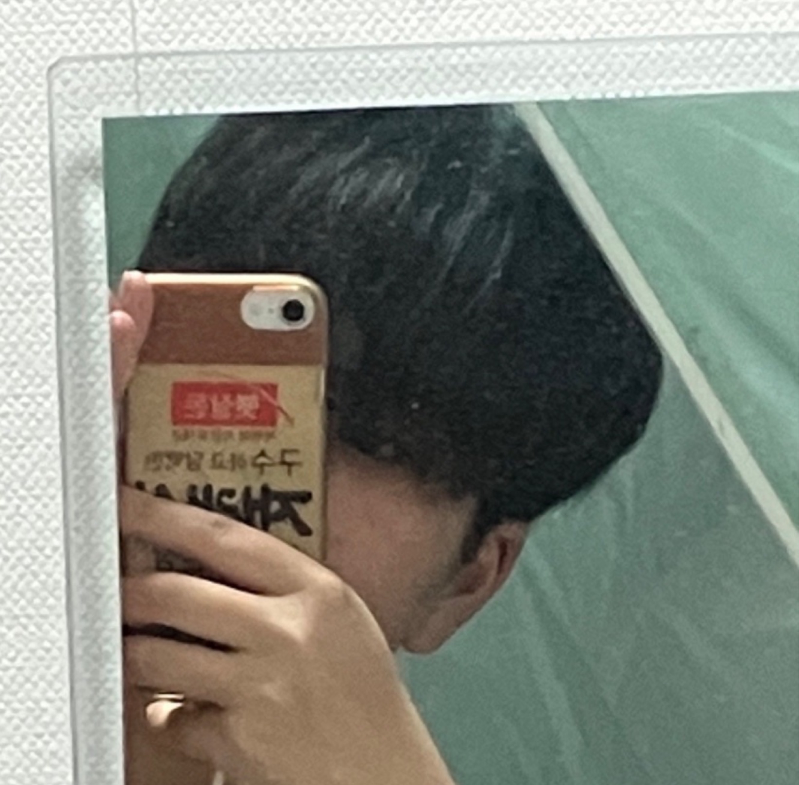 그냥 수다나 떨구싶다