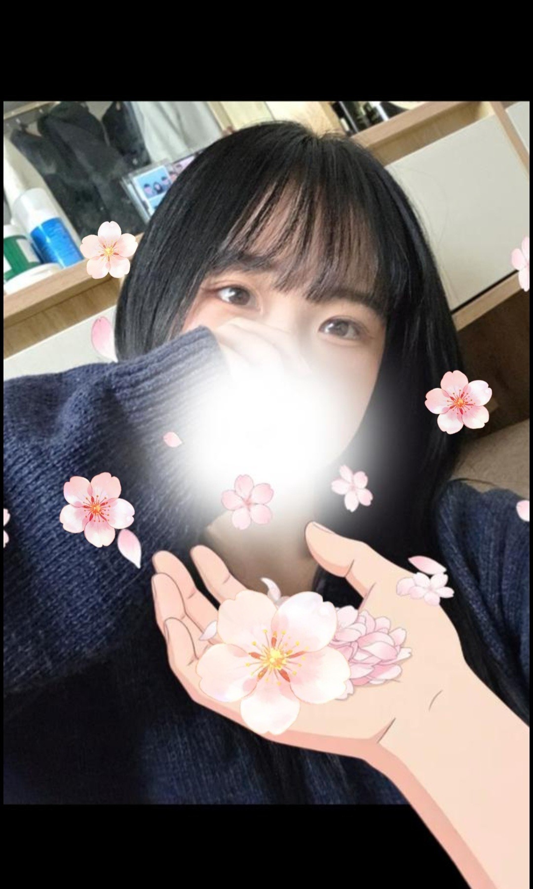 지금까지 옆에 있어준 당신에게