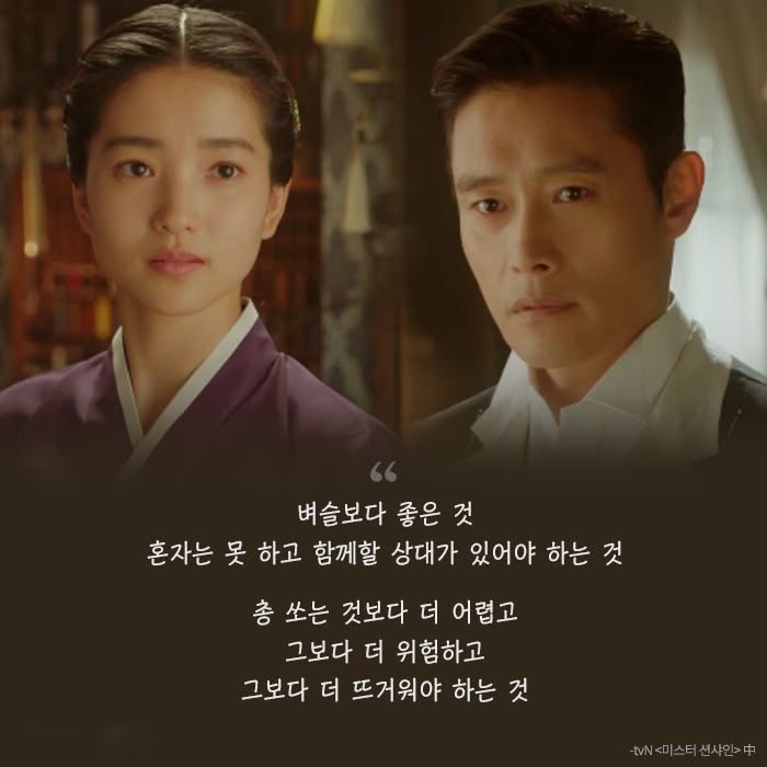 대본리딩&낭독 오마카세🎬