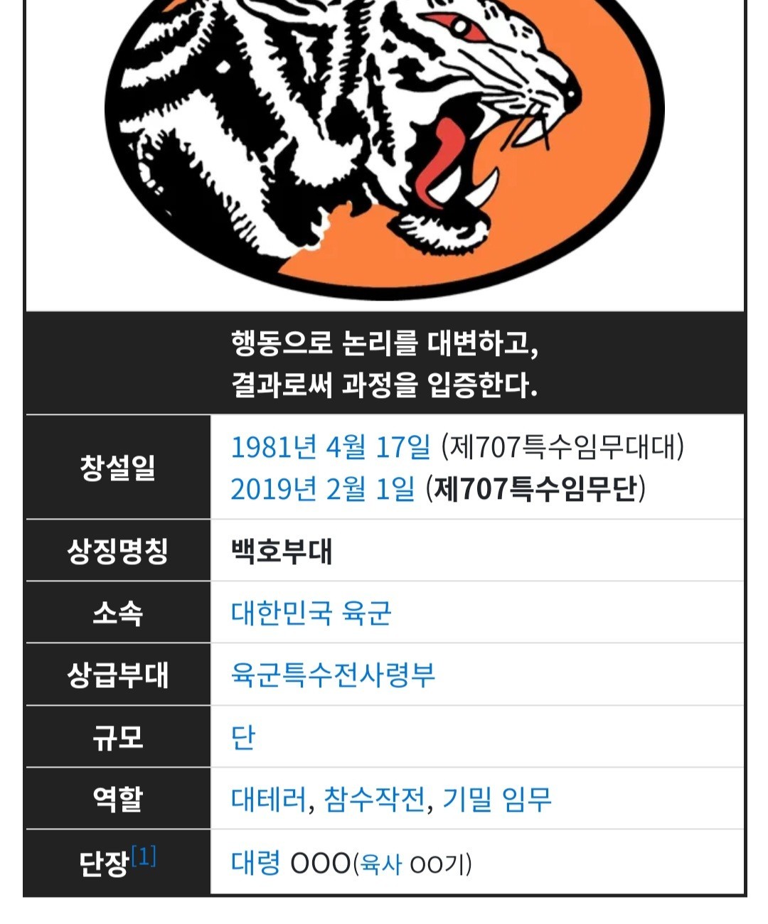 오랜만에 노래링