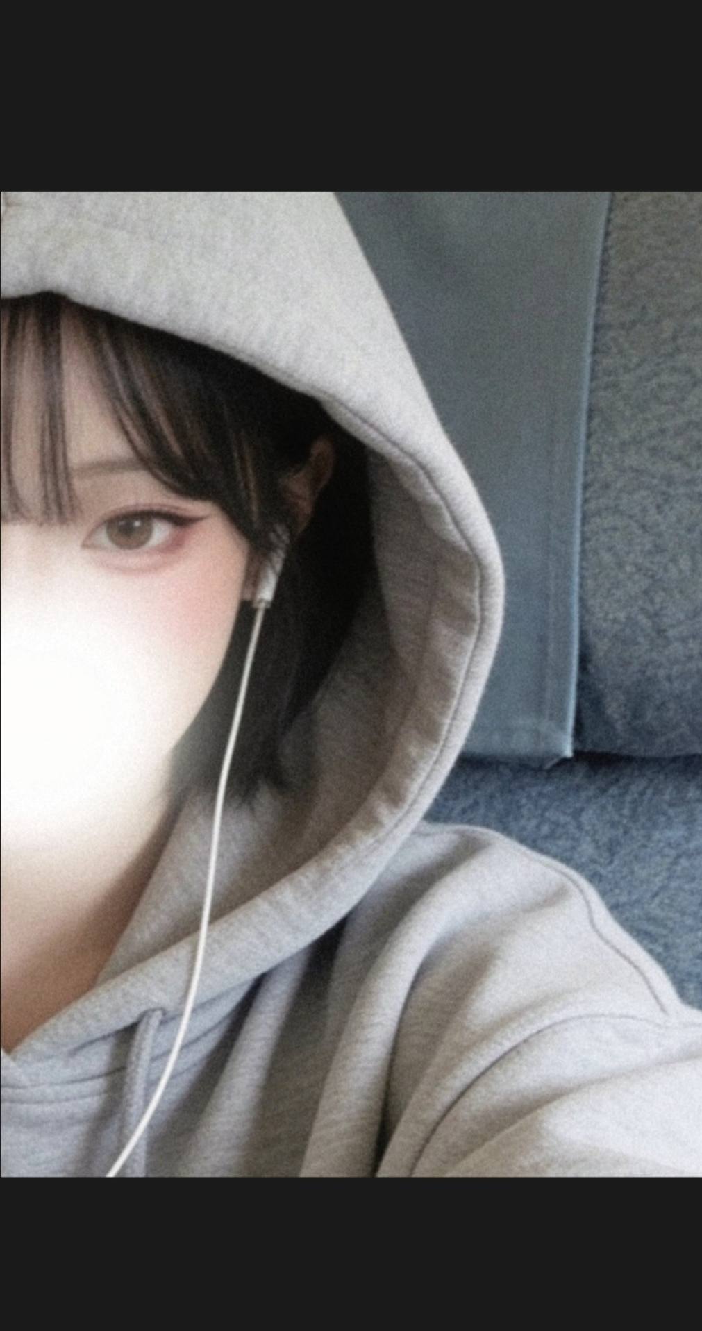 지금 나 꼬시는 거지