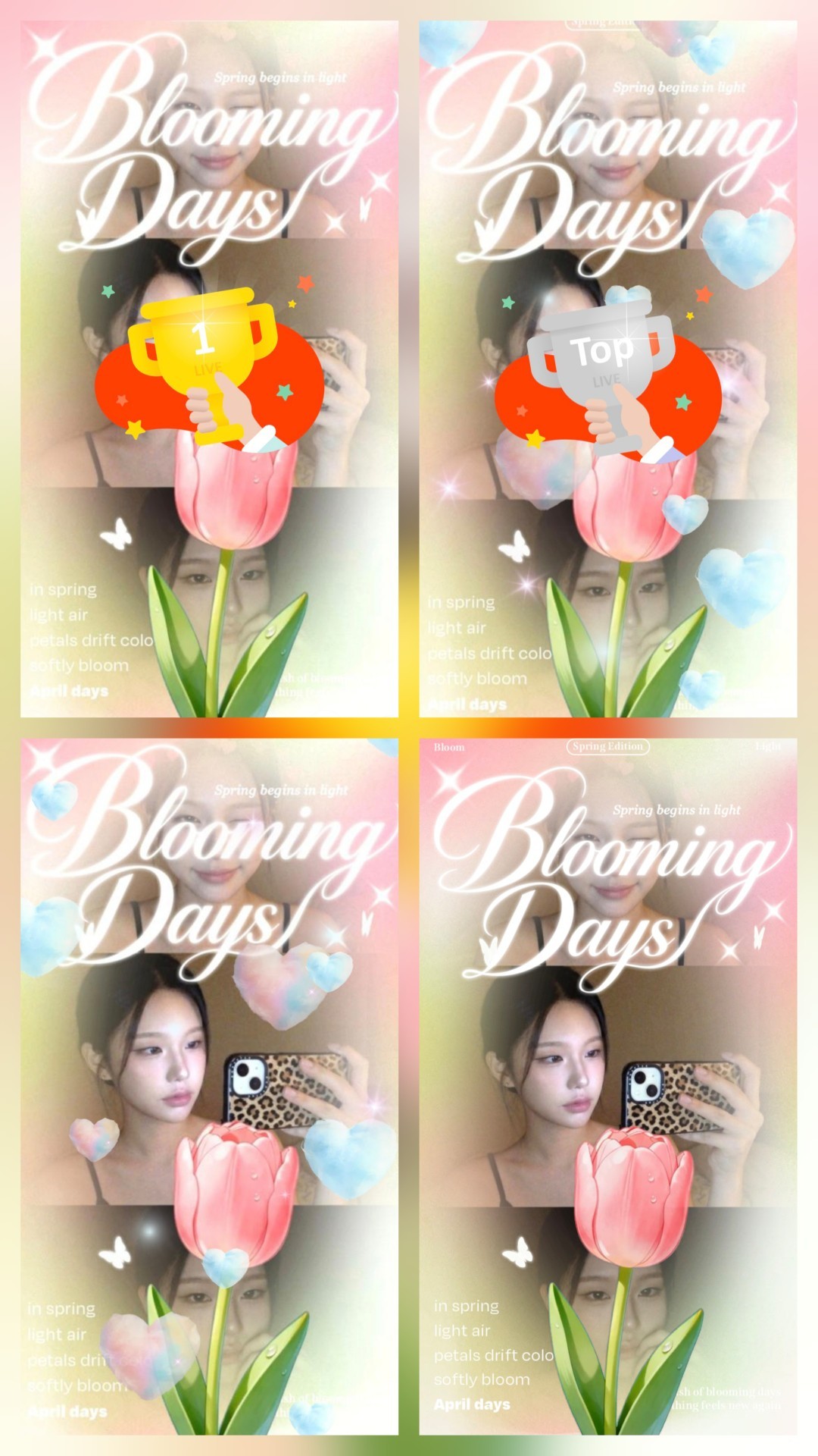 오전부터 우리 알아갈까?