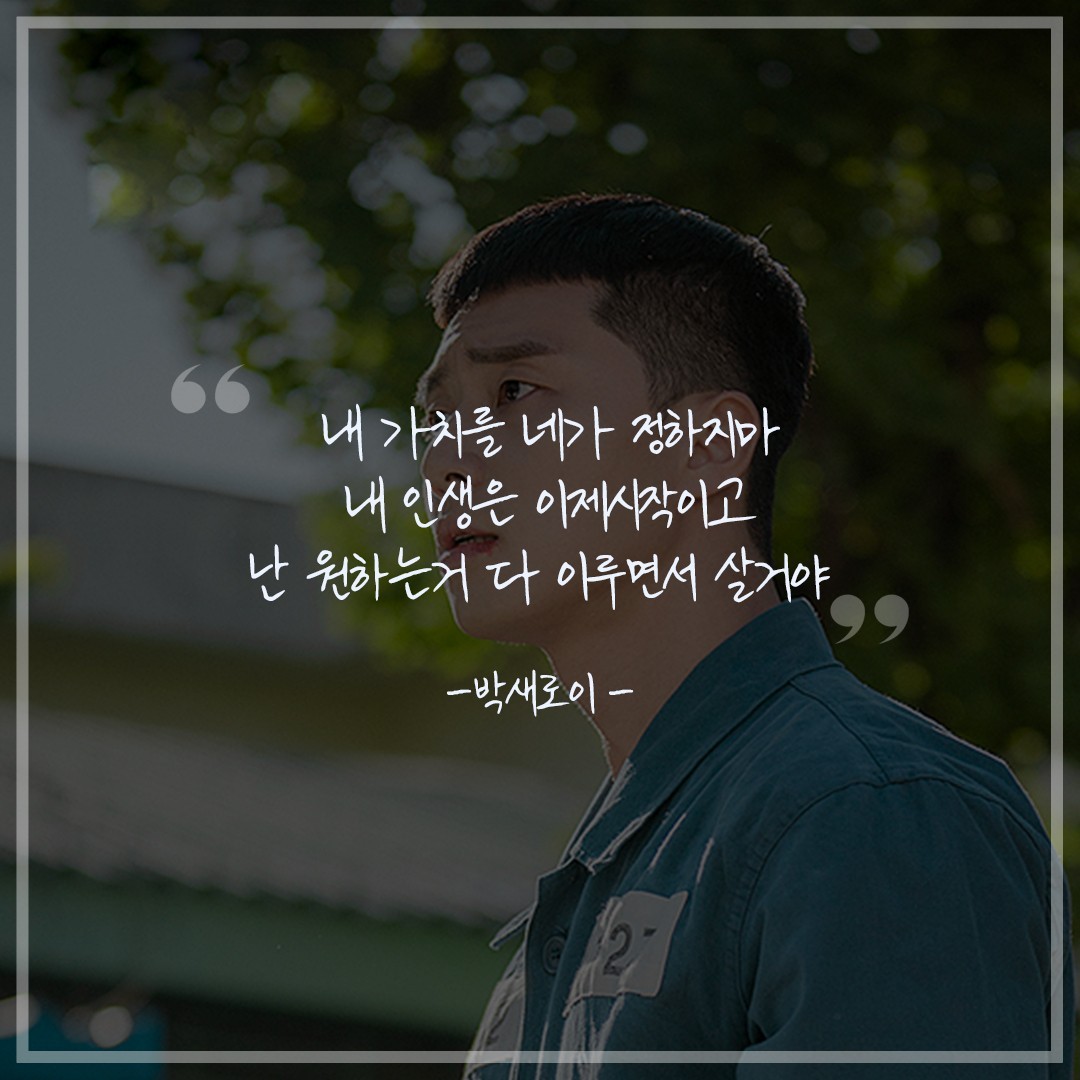 대본리딩&낭독 오마카세🎬