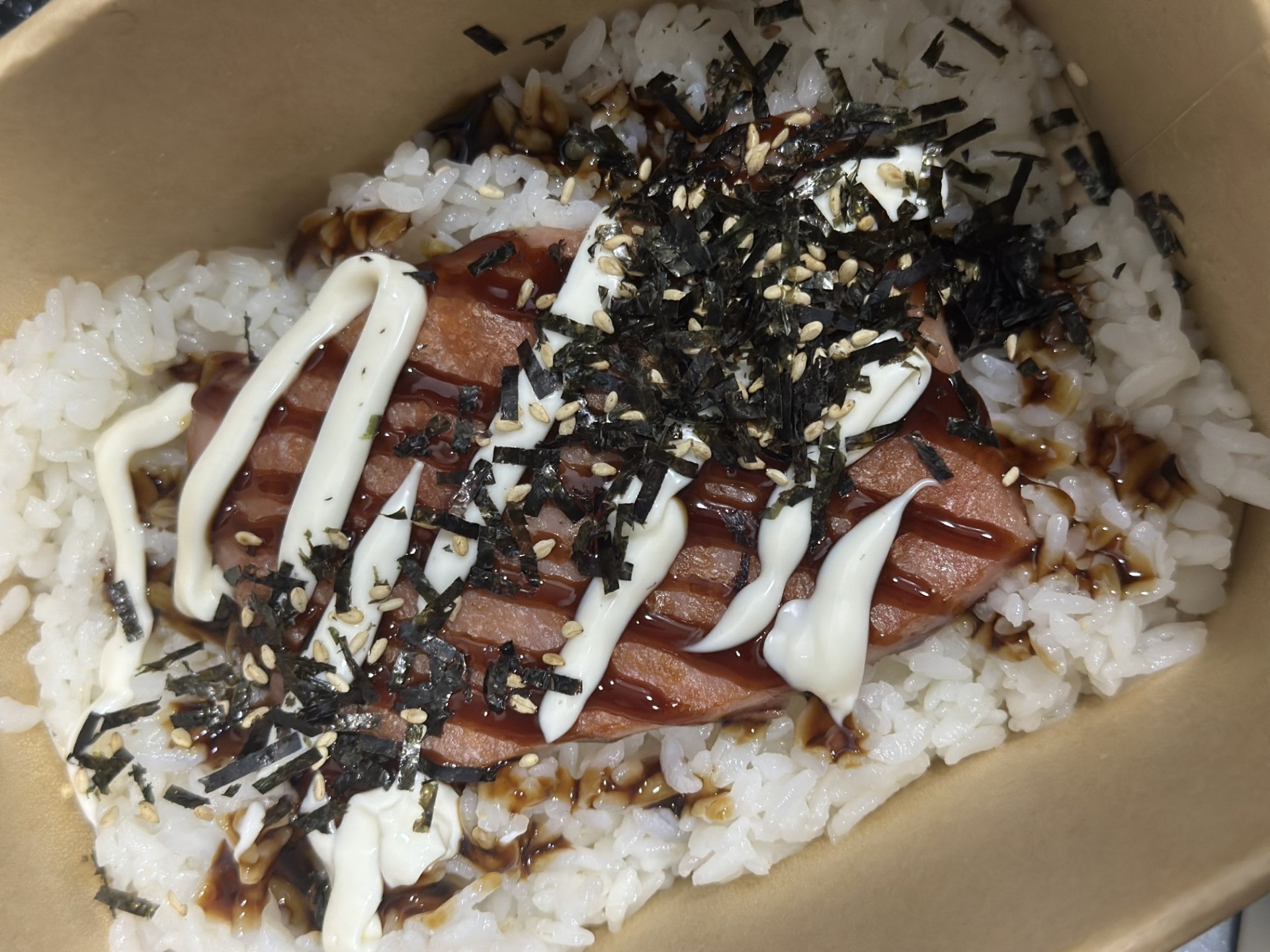 대한민국의 자랑, 세젤예 이딩!