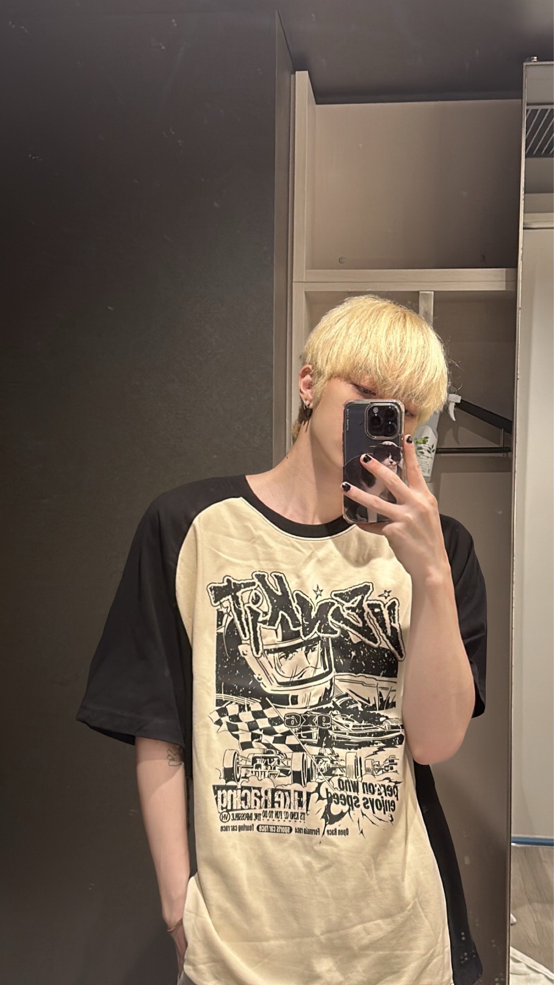 신입) 같이 잘까요?