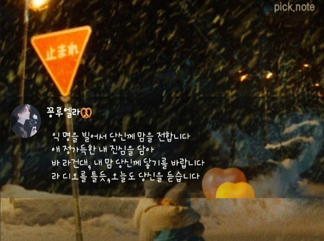 앞퉈 리딩&낭독 파앗희🍷