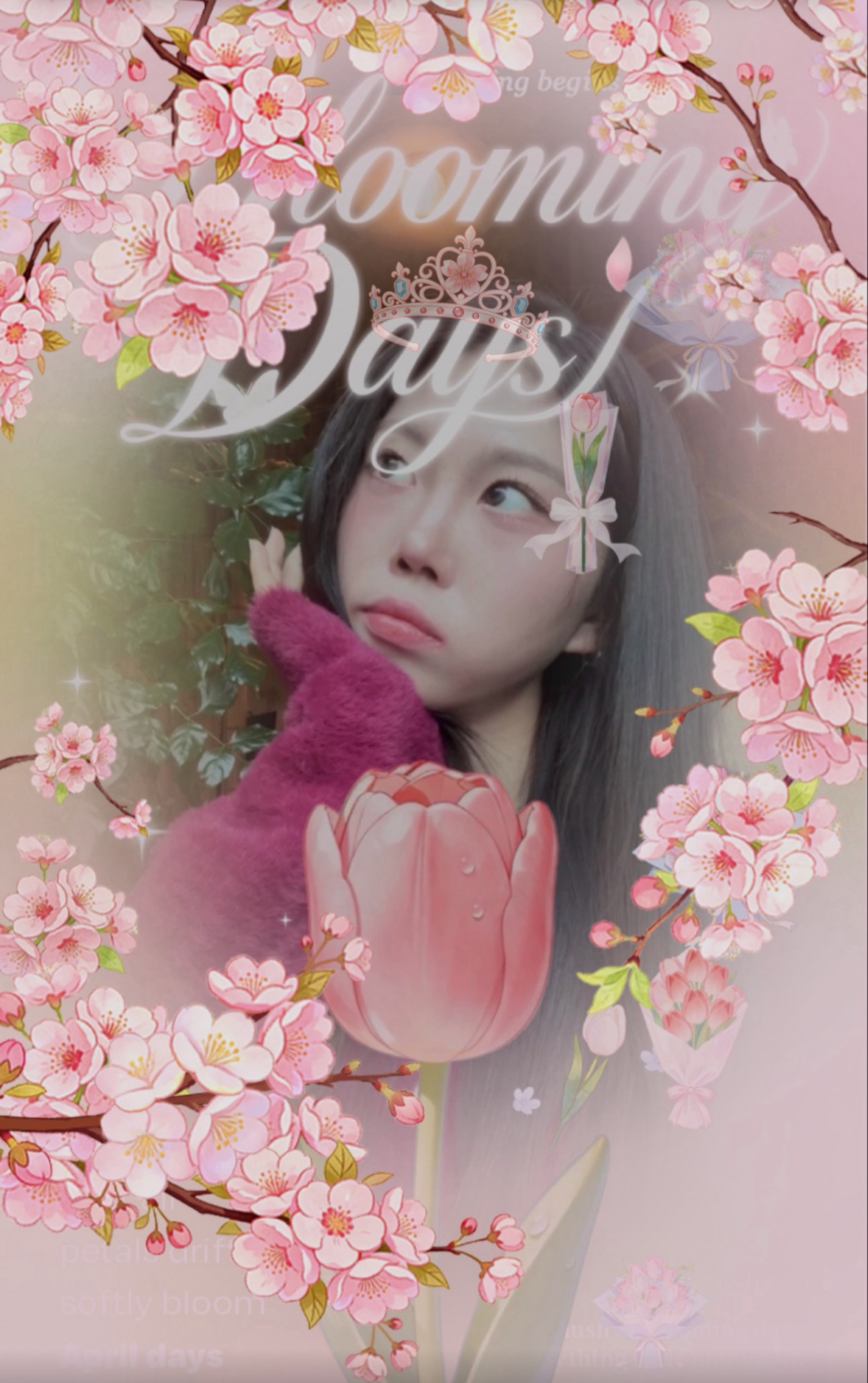 예뻐서 미안해 ~