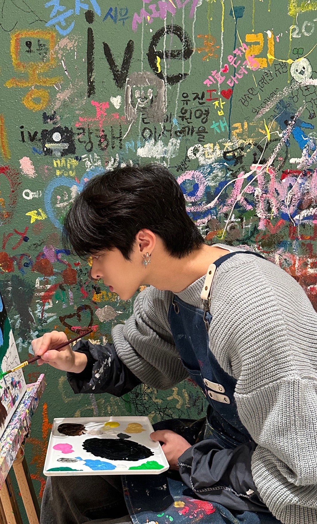 신입) 같이 잘까요?