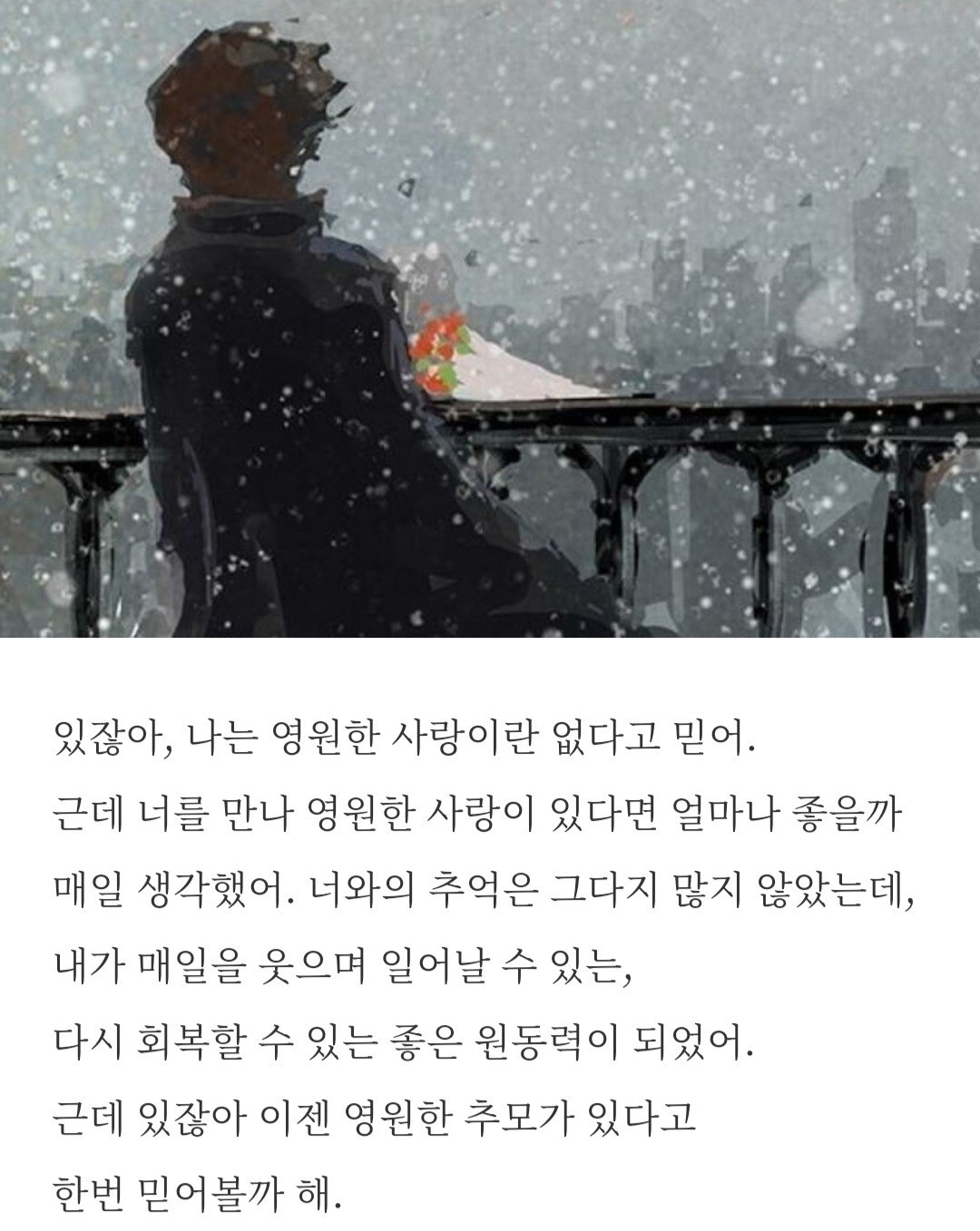 대본리딩&낭독 오마카세🎬