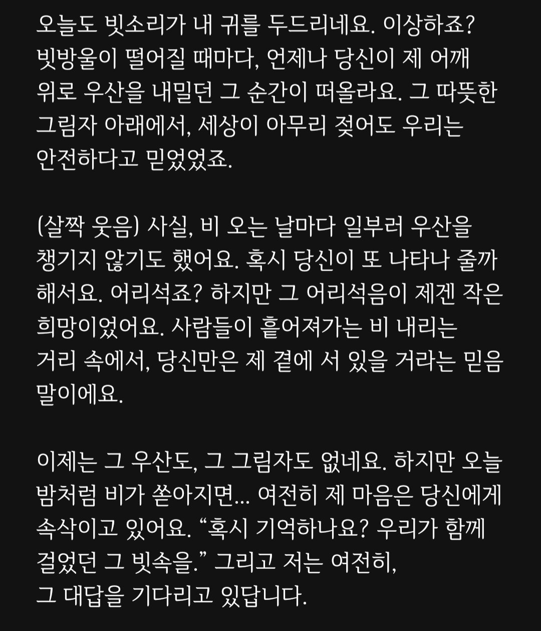 대본리딩&낭독 오마카세🎬