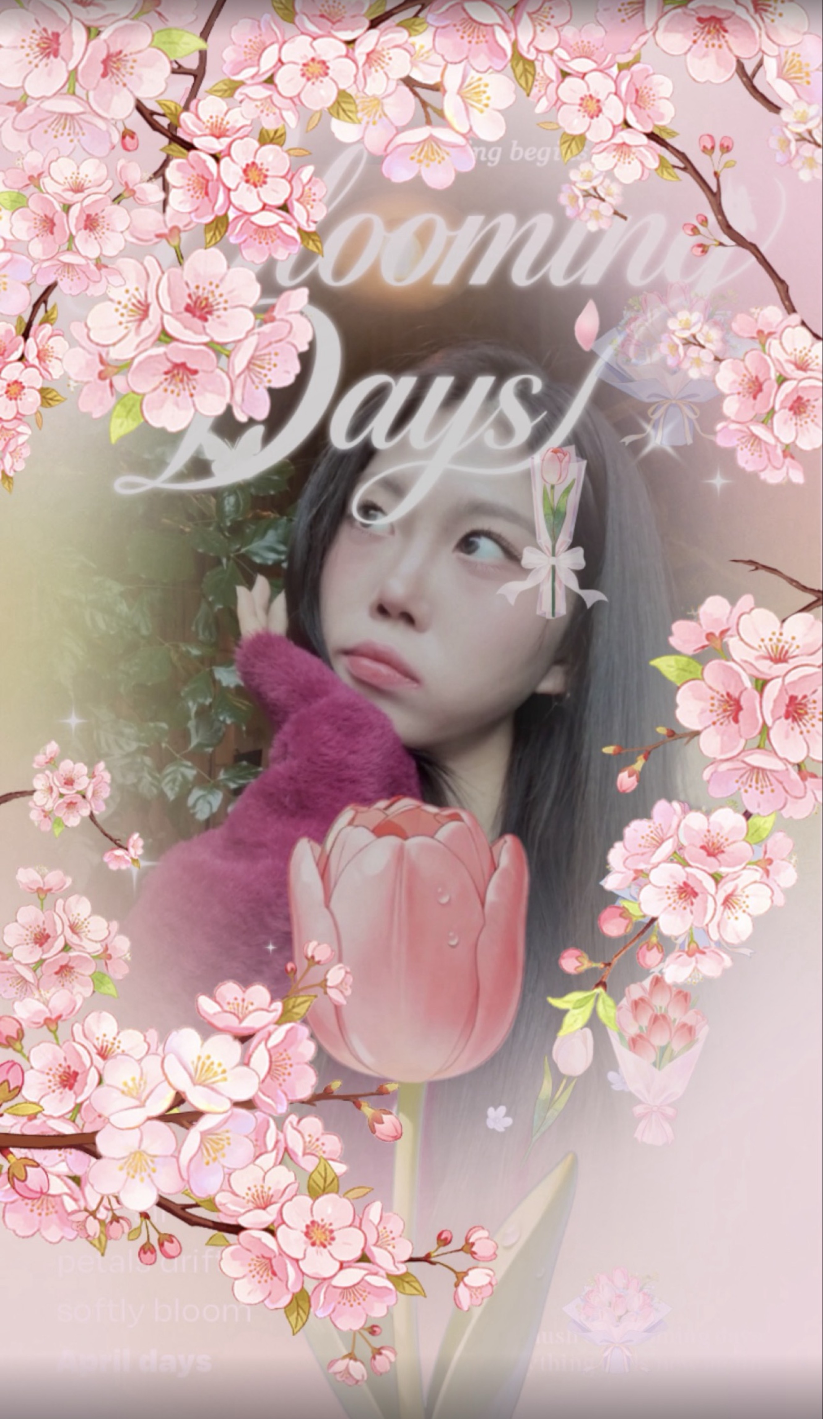 예뻐서 미안해 ~