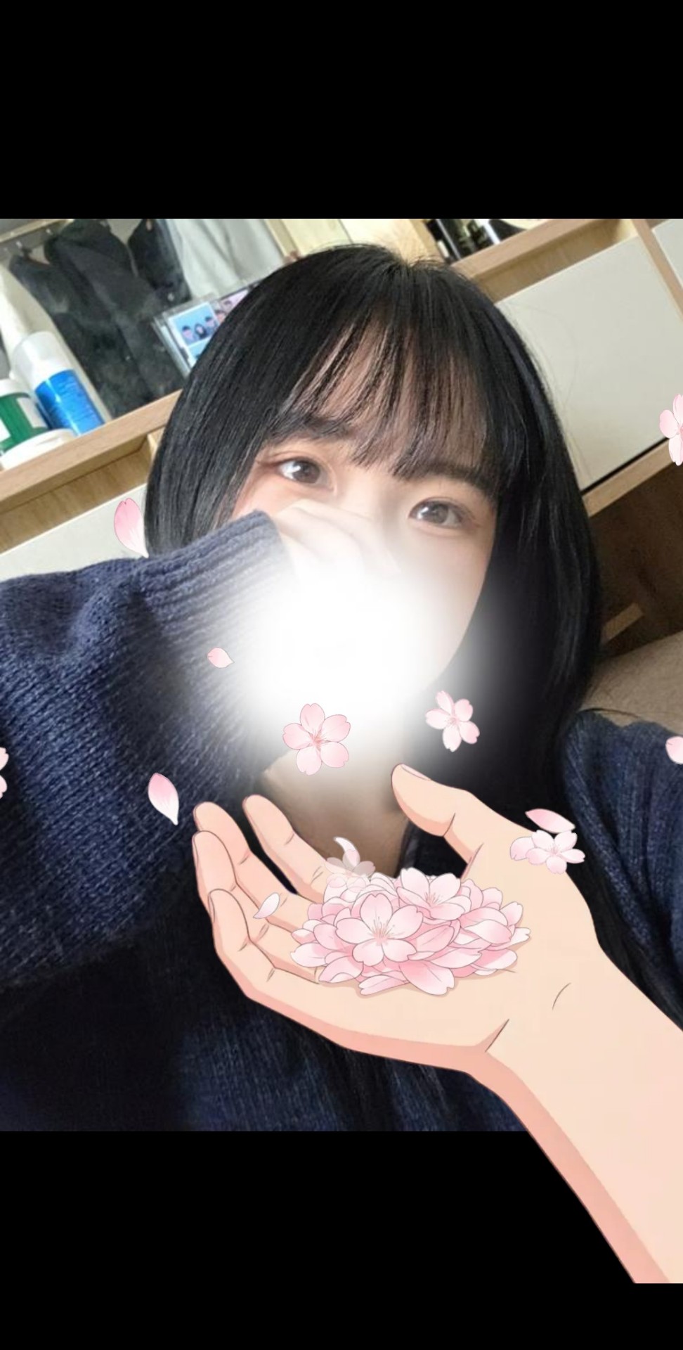 지금까지 옆에 있어준 당신에게