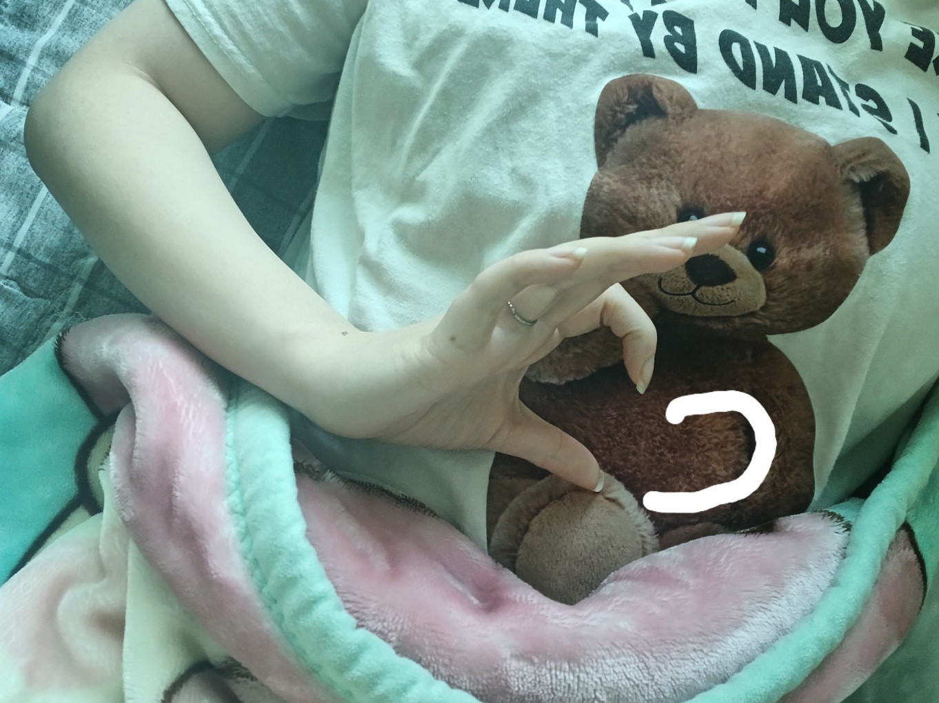 오늘쭉잘래 아파