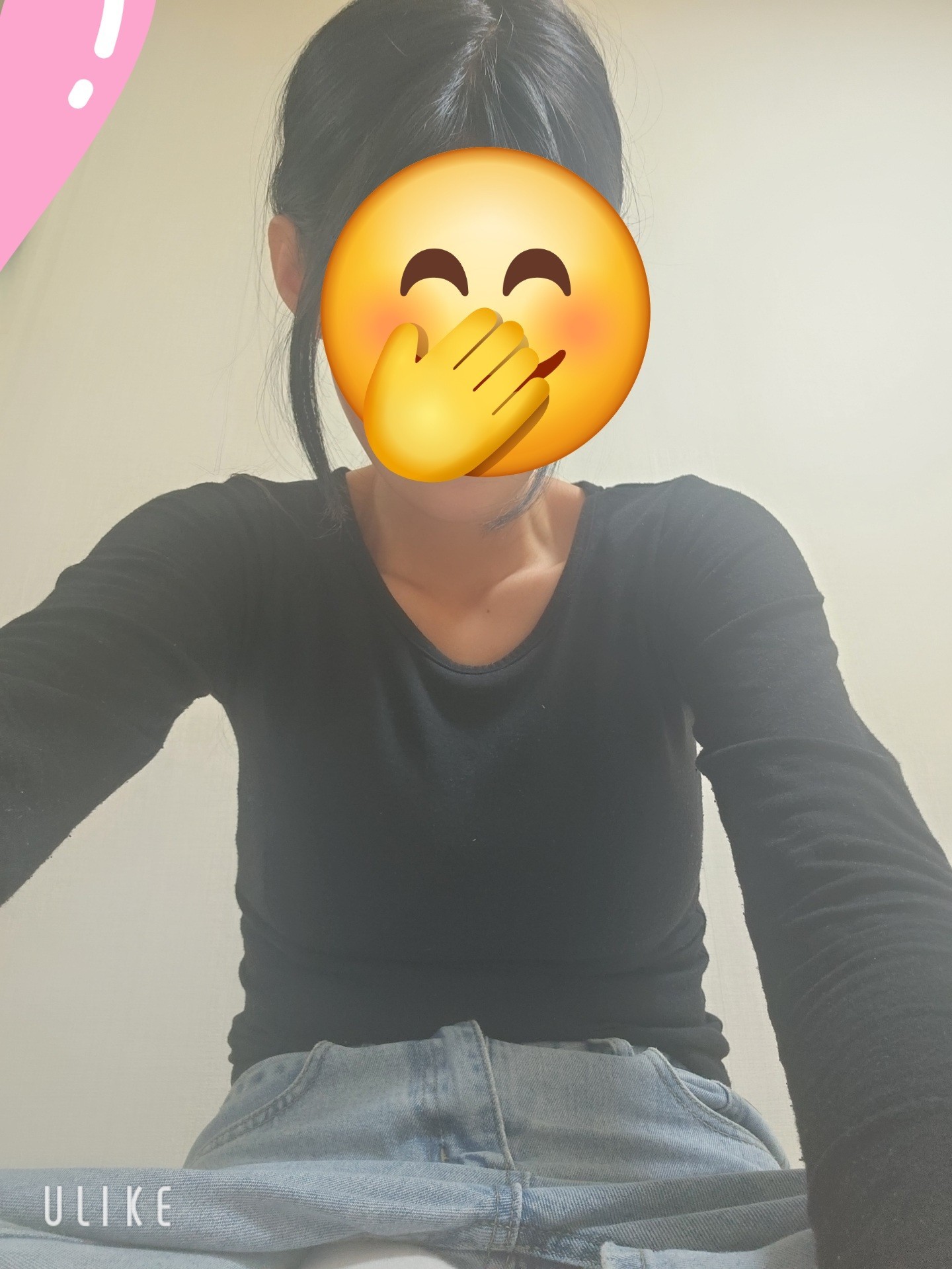 💭영🕯소통/고민 🪭