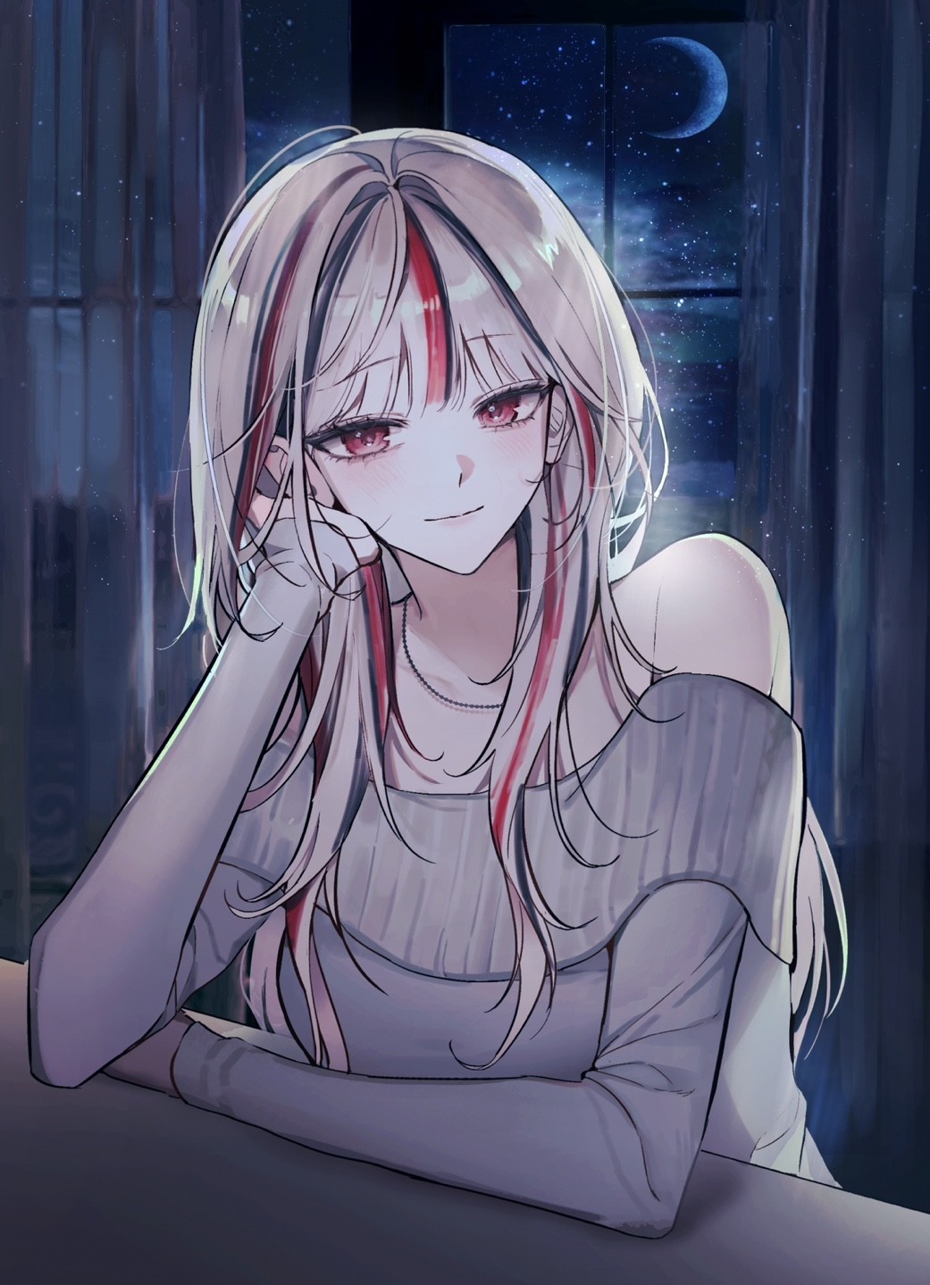 일단 들어보세요