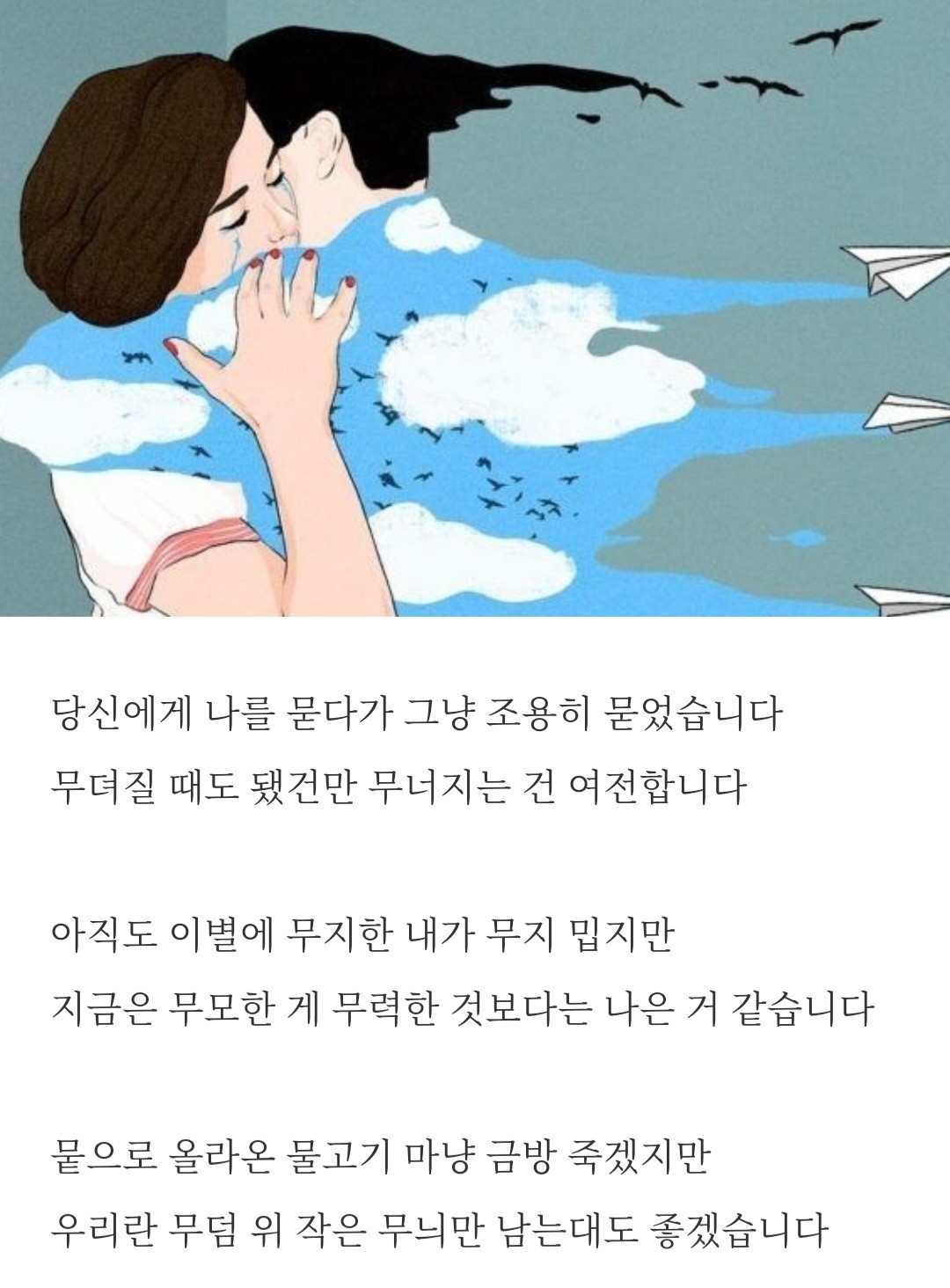 대본리딩&낭독 오마카세🎬