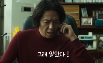 소통&고문 (디제이 방치 당하는중)