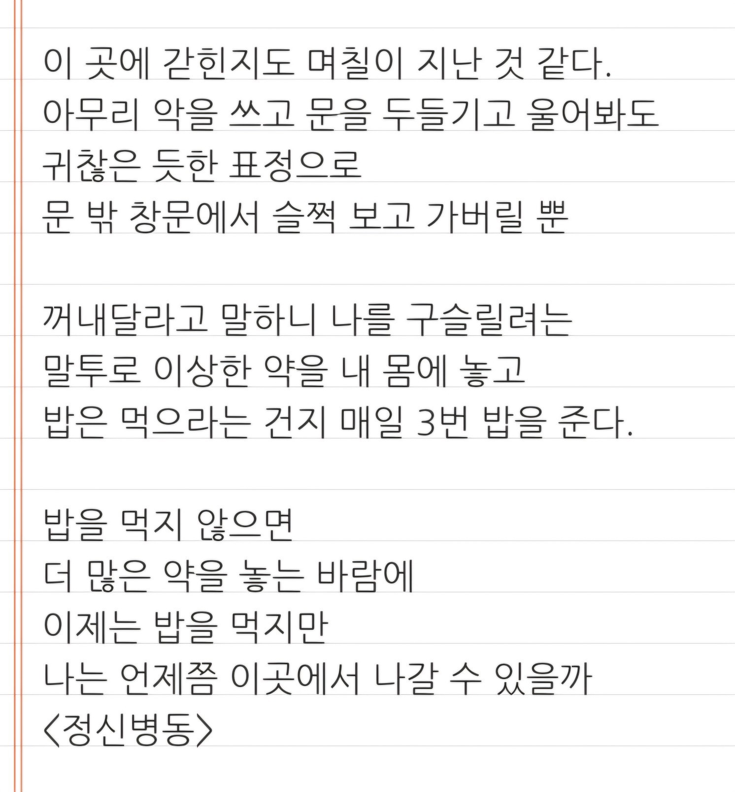 대본리딩&낭독 오마카세🎬