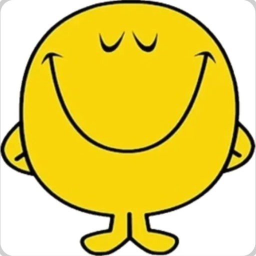 자고 일어난지 5분