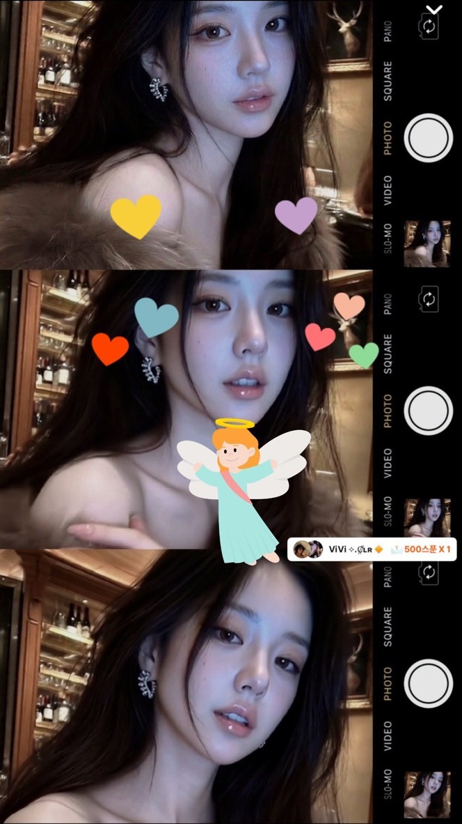 그냥 , 날 사랑하면 돼요 🫧