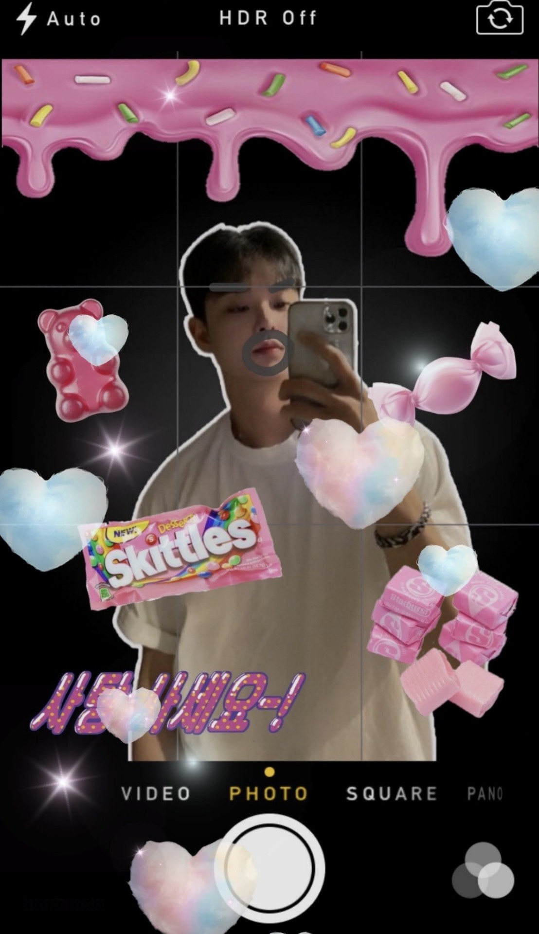 남캠아님주의♥